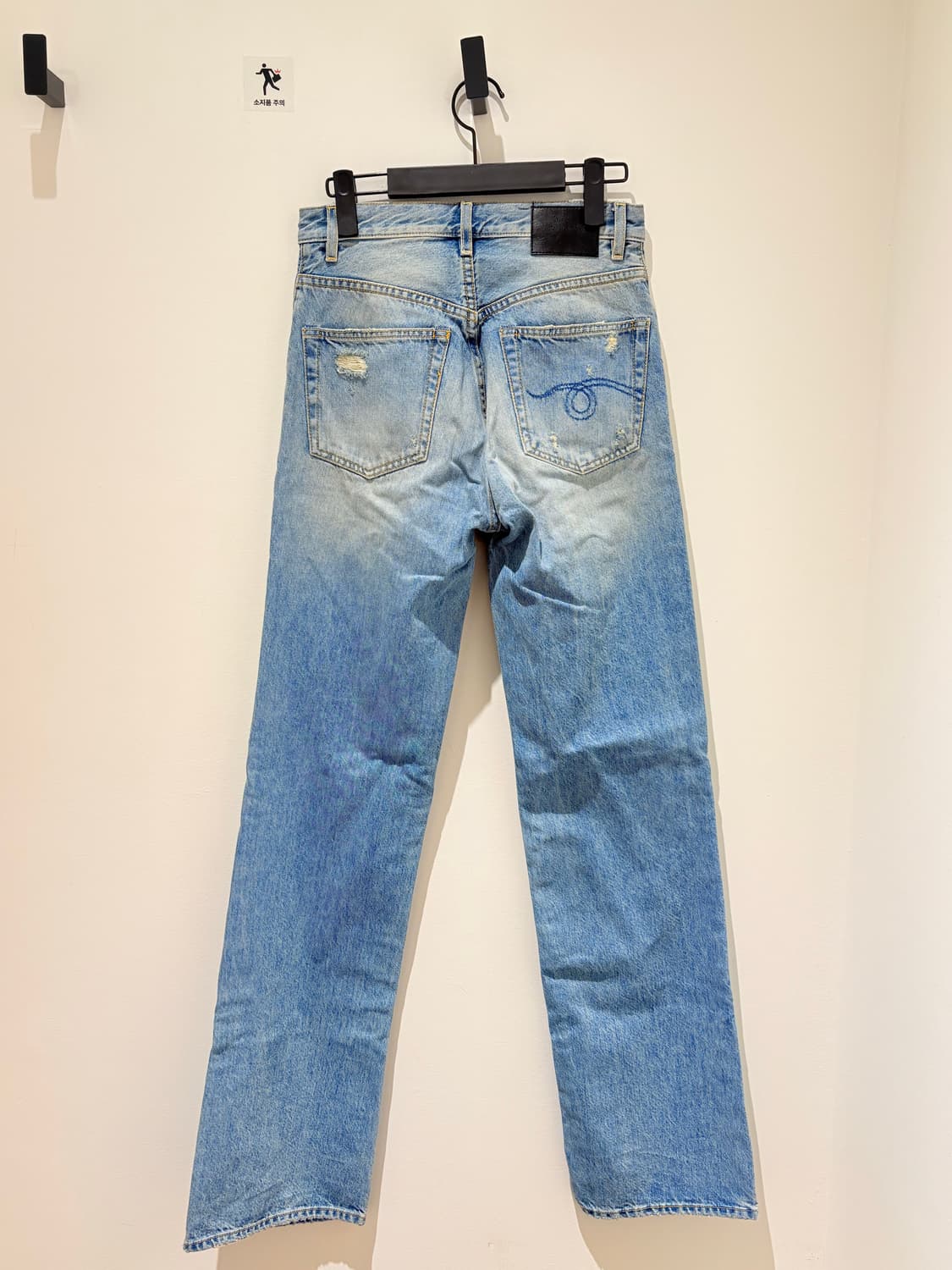 R13 COLLEEN JEAN 상품이미지2