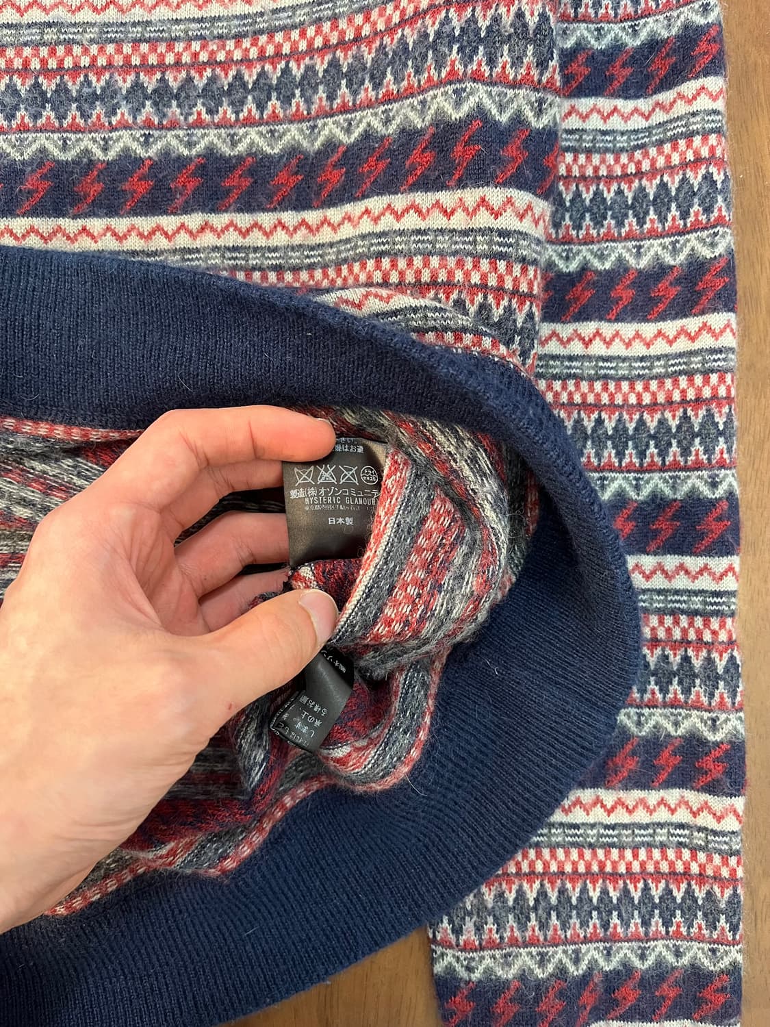 히스테릭 글래머 블렌드 니트 스웨터 상품이미지5