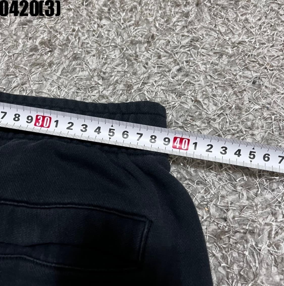 나이키 트레이닝 조거 팬츠 상품이미지5