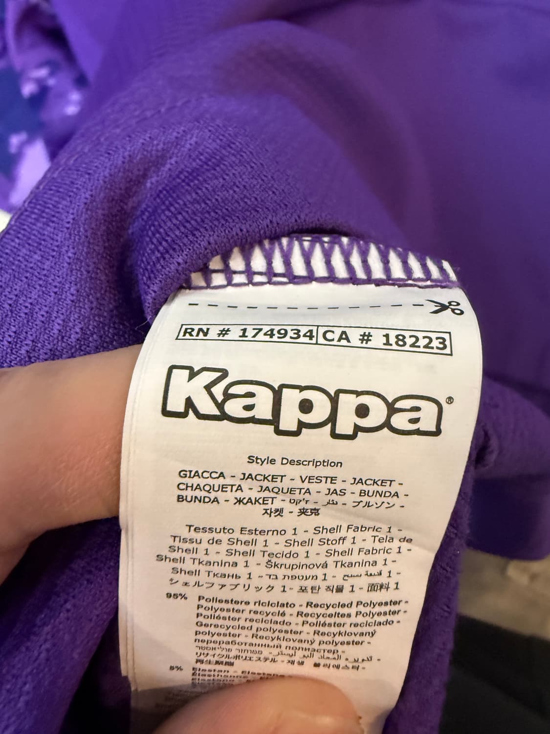 [XL]피오렌티나 저지 상품이미지3