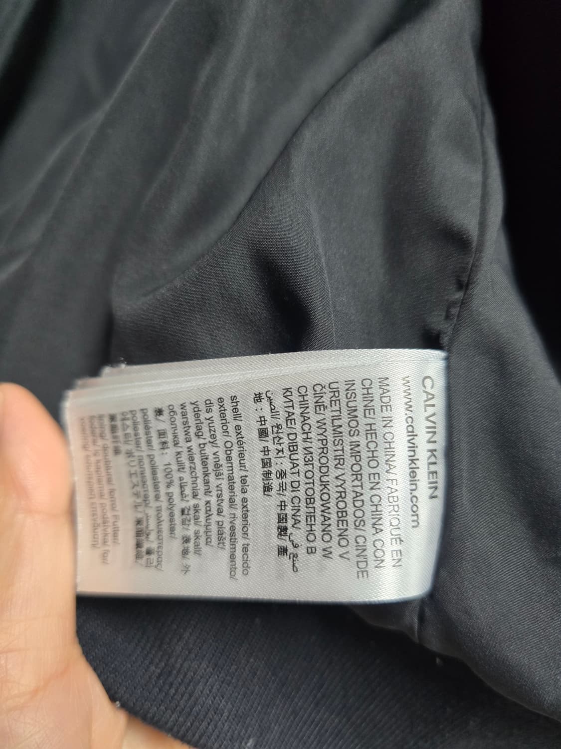 캘빈클라인 다운 패딩자켓 M 상품이미지7