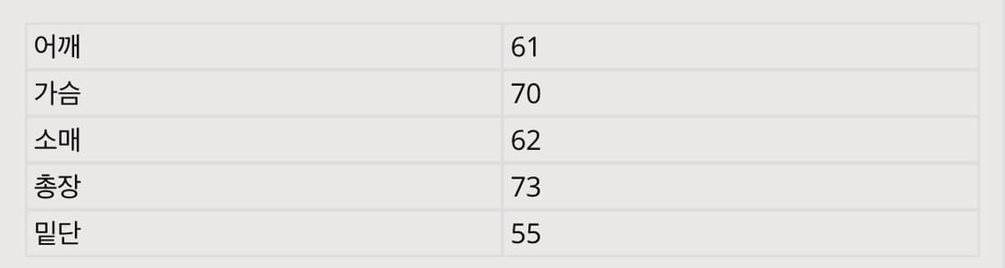 프라임멤버스 레오파드 호피 후드집업 상품이미지4