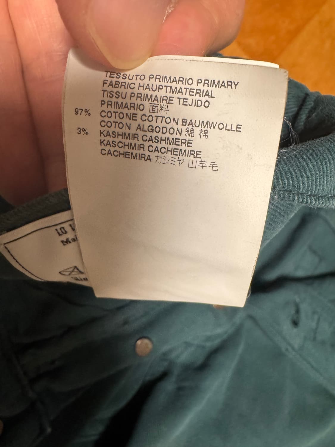 [48] 프랑스구매 마르지엘라 그린 컬러코튼 캐시미어 팬츠  상품이미지5