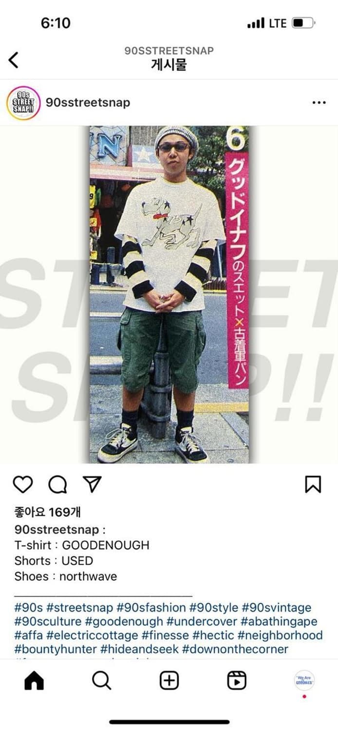 노스웨이브 에스프레소 Northwave Espresso Sneakers 상품이미지5