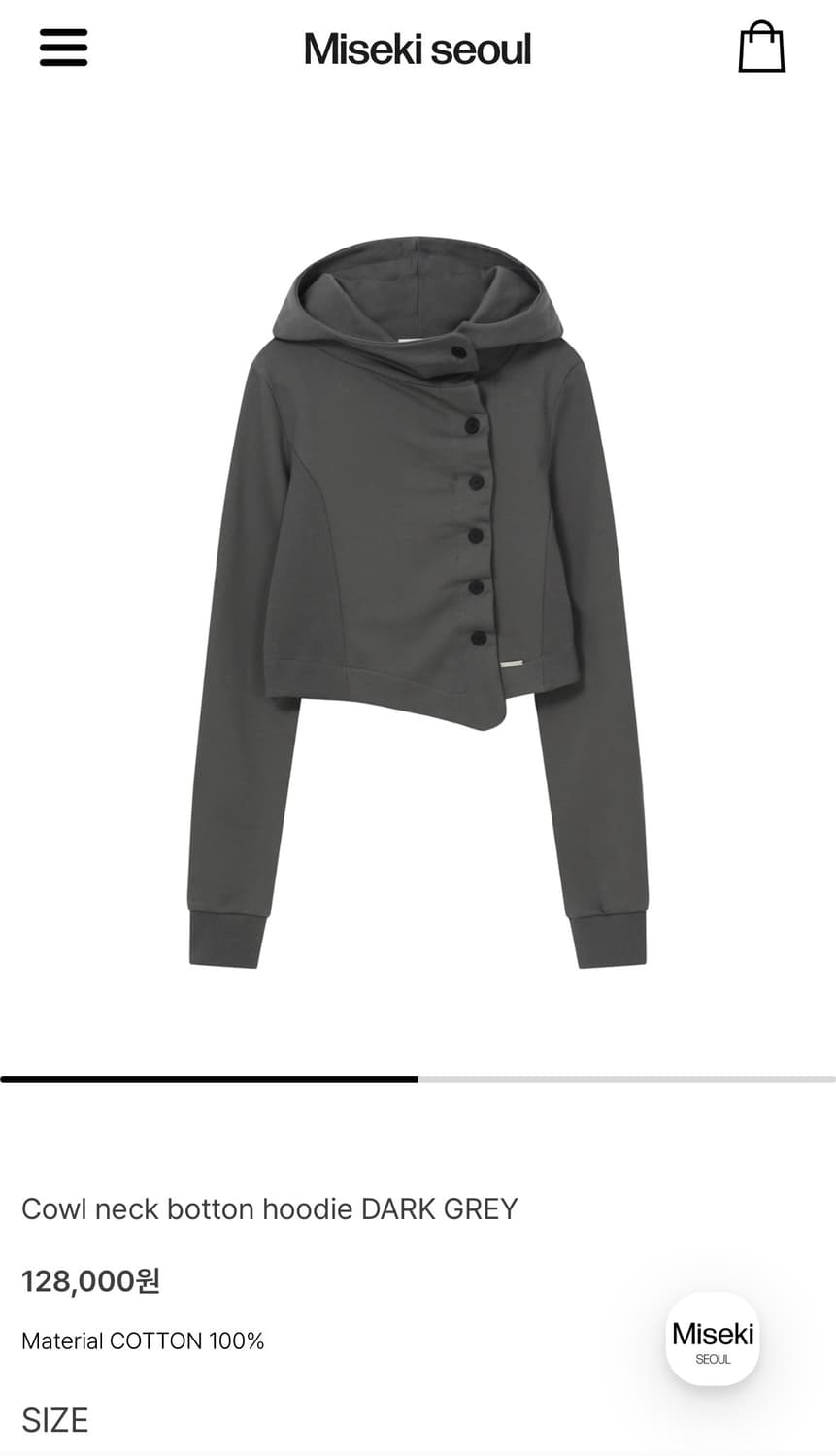 미세키 서울 Cowl neck botton hoodie DARK GREY 상품이미지3