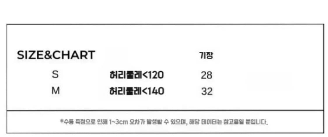 jurjue works 양모 마이크로 미니쇼츠S 상품이미지4