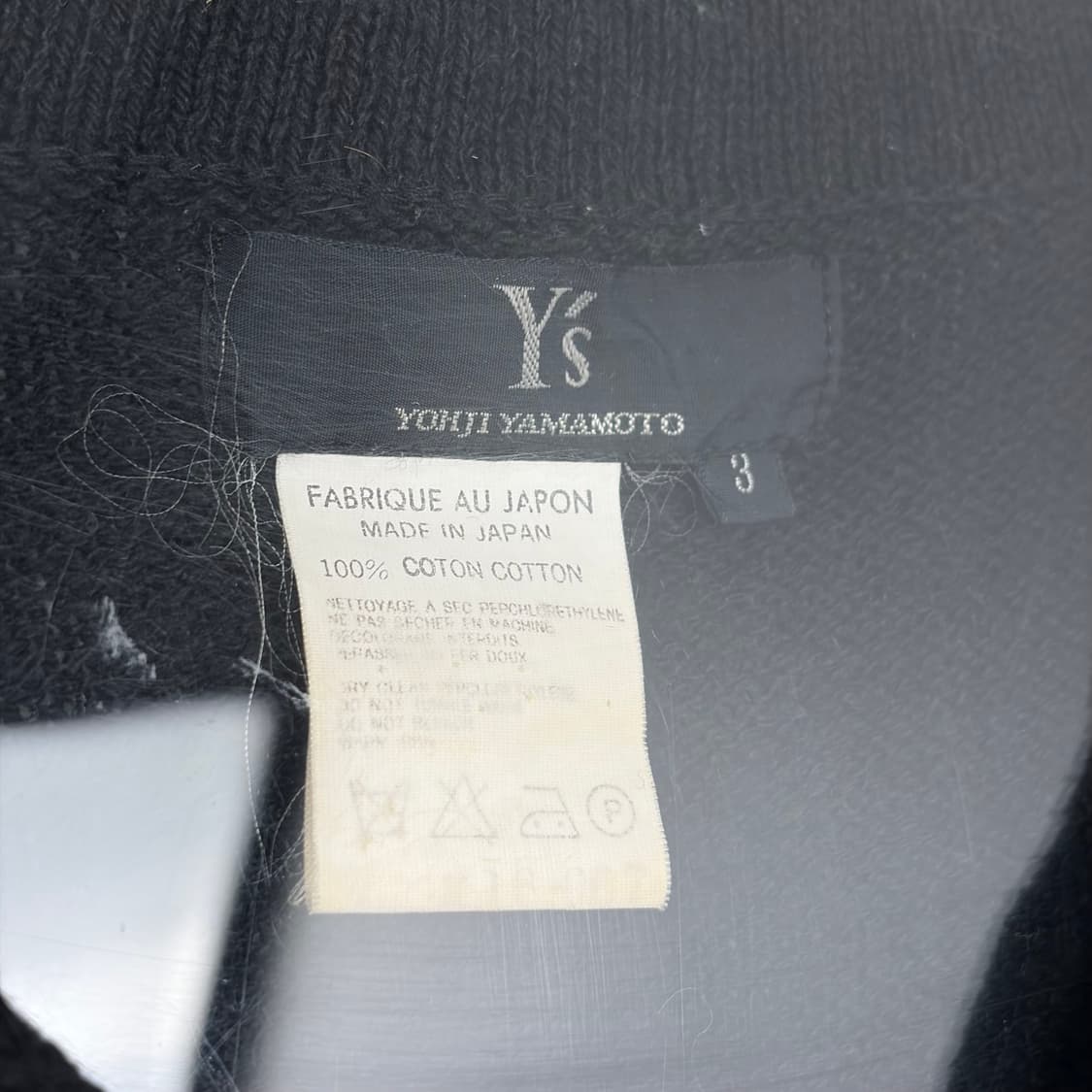 요지야마모토 패턴 반팔 니트 가디건 상품이미지3