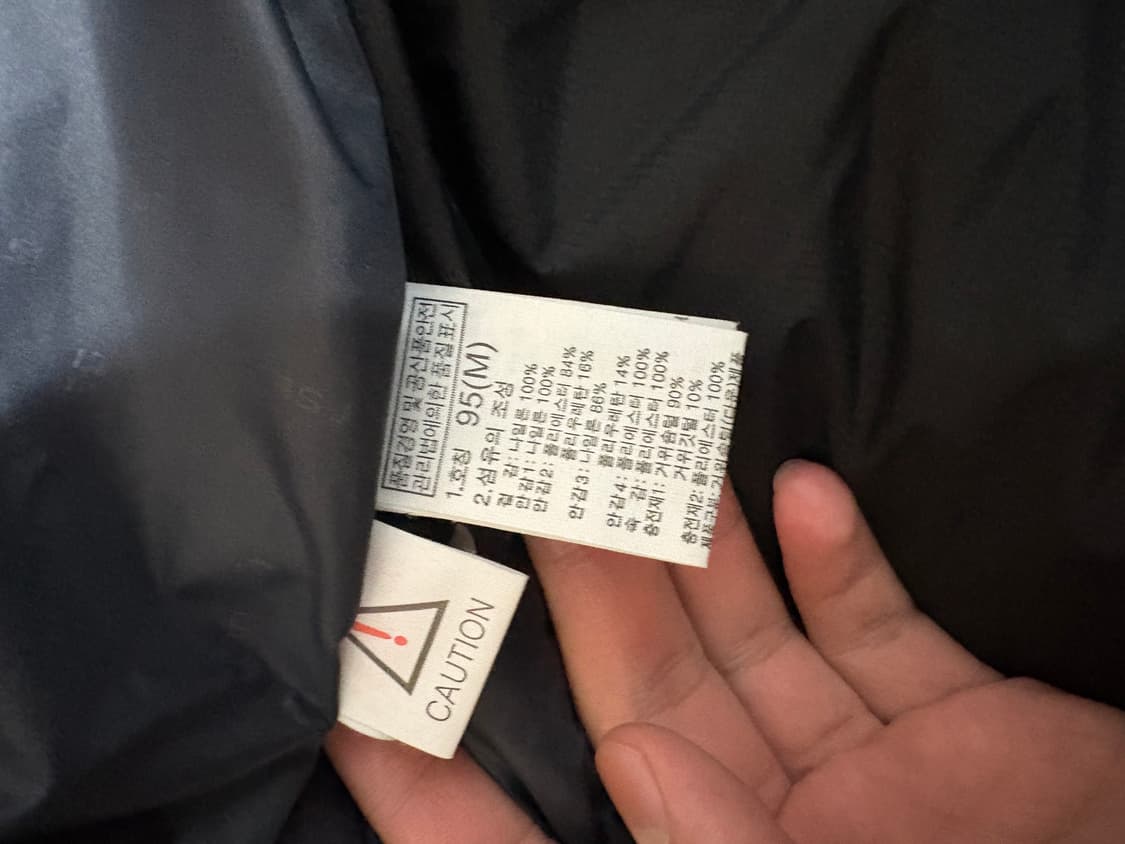 노스페이스 써마핏 히말라야 상품이미지8