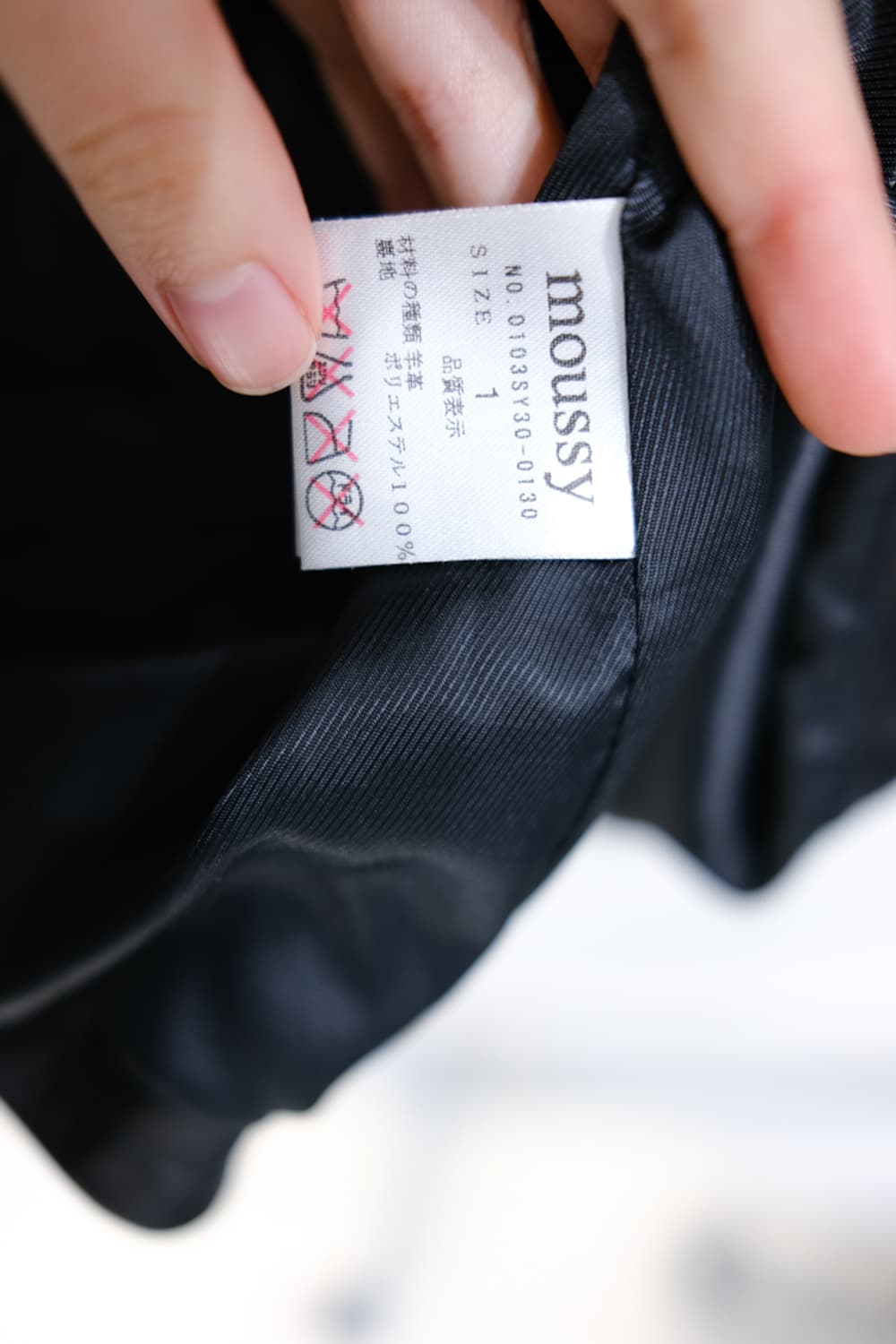 Vintage 상품이미지4