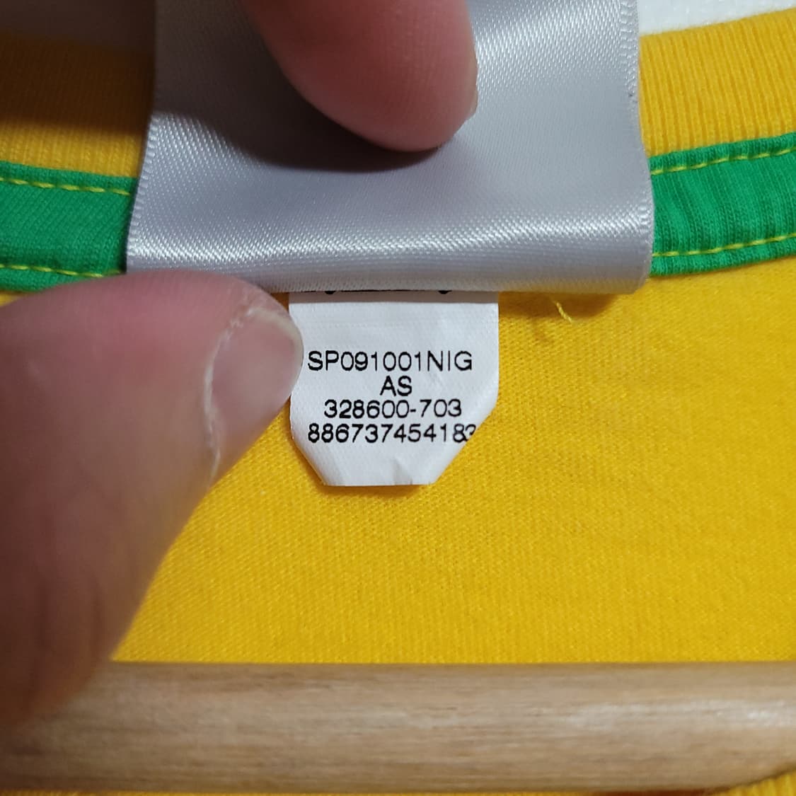 (S) NIKE 나이키 저스트두잇 반팔 티셔츠 옐로우 올드스쿨 Y2K 상품이미지3