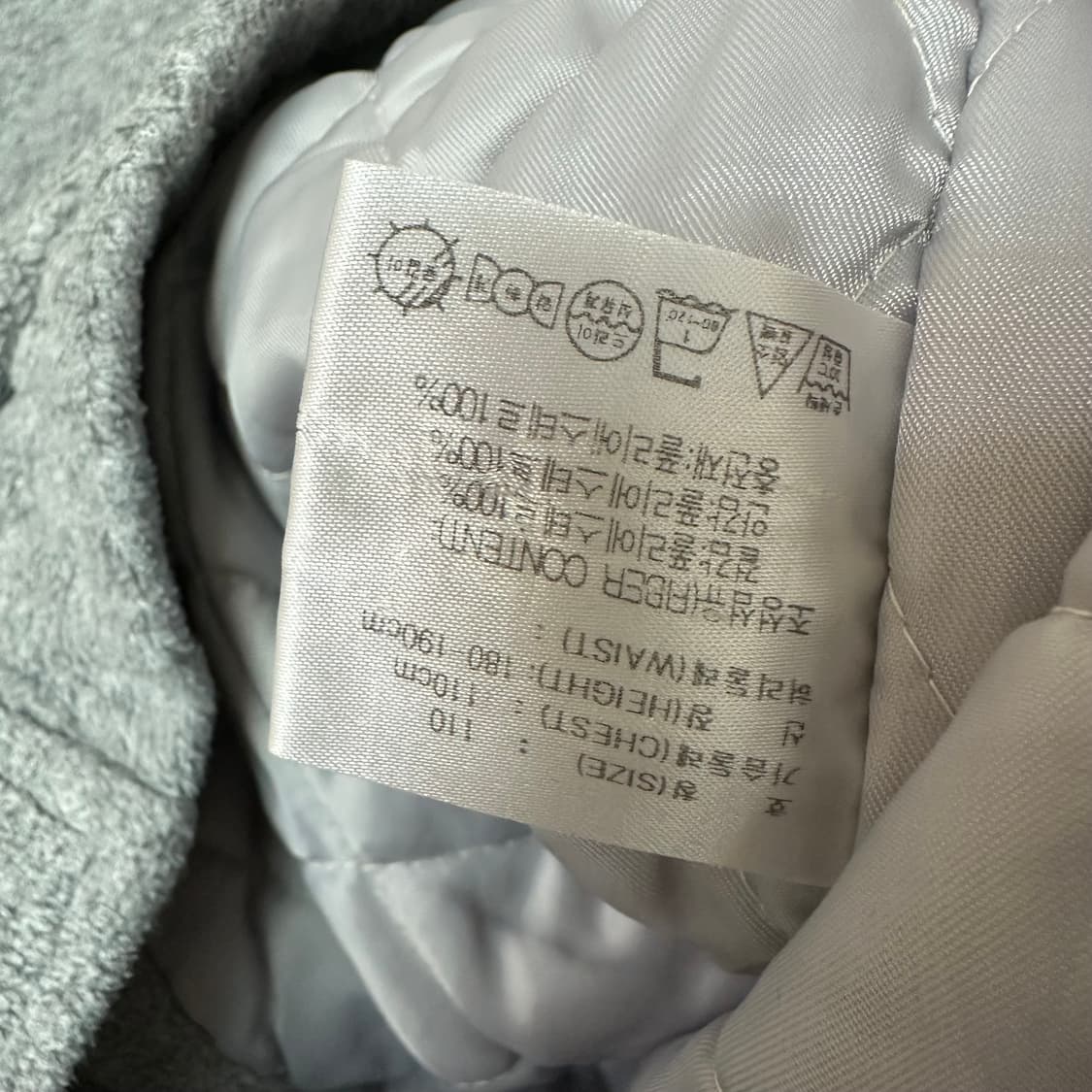 XXL 나이키 양털 후리스 누빔 점퍼 상품이미지5