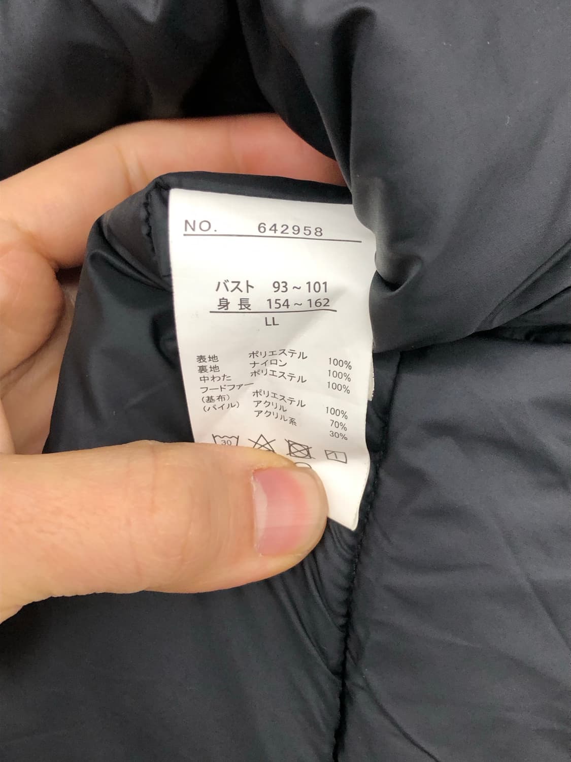 퍼스트다운 다운 자켓 상품이미지4