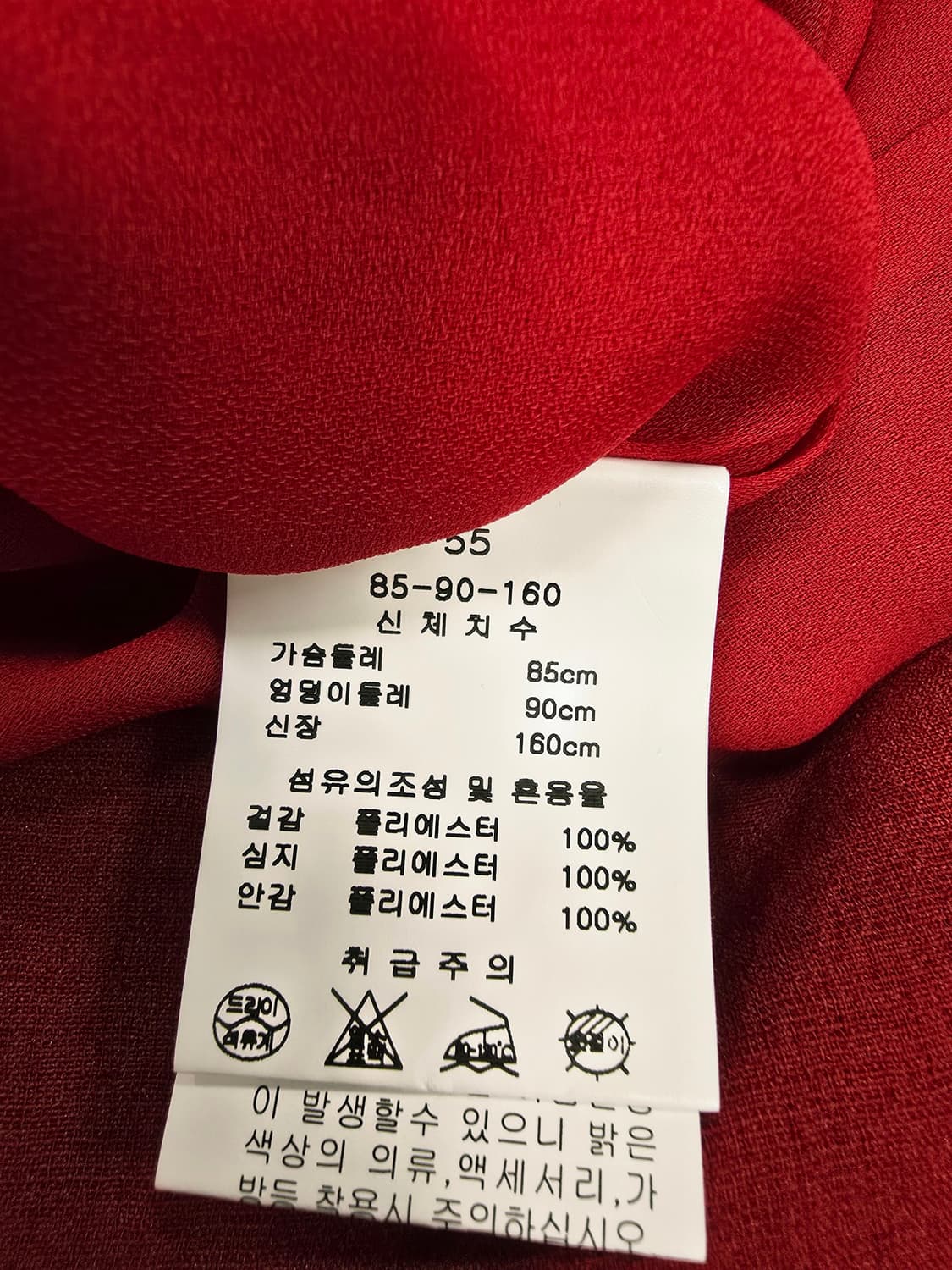 케이엘 바이린 원피스 버건디55 상품이미지9