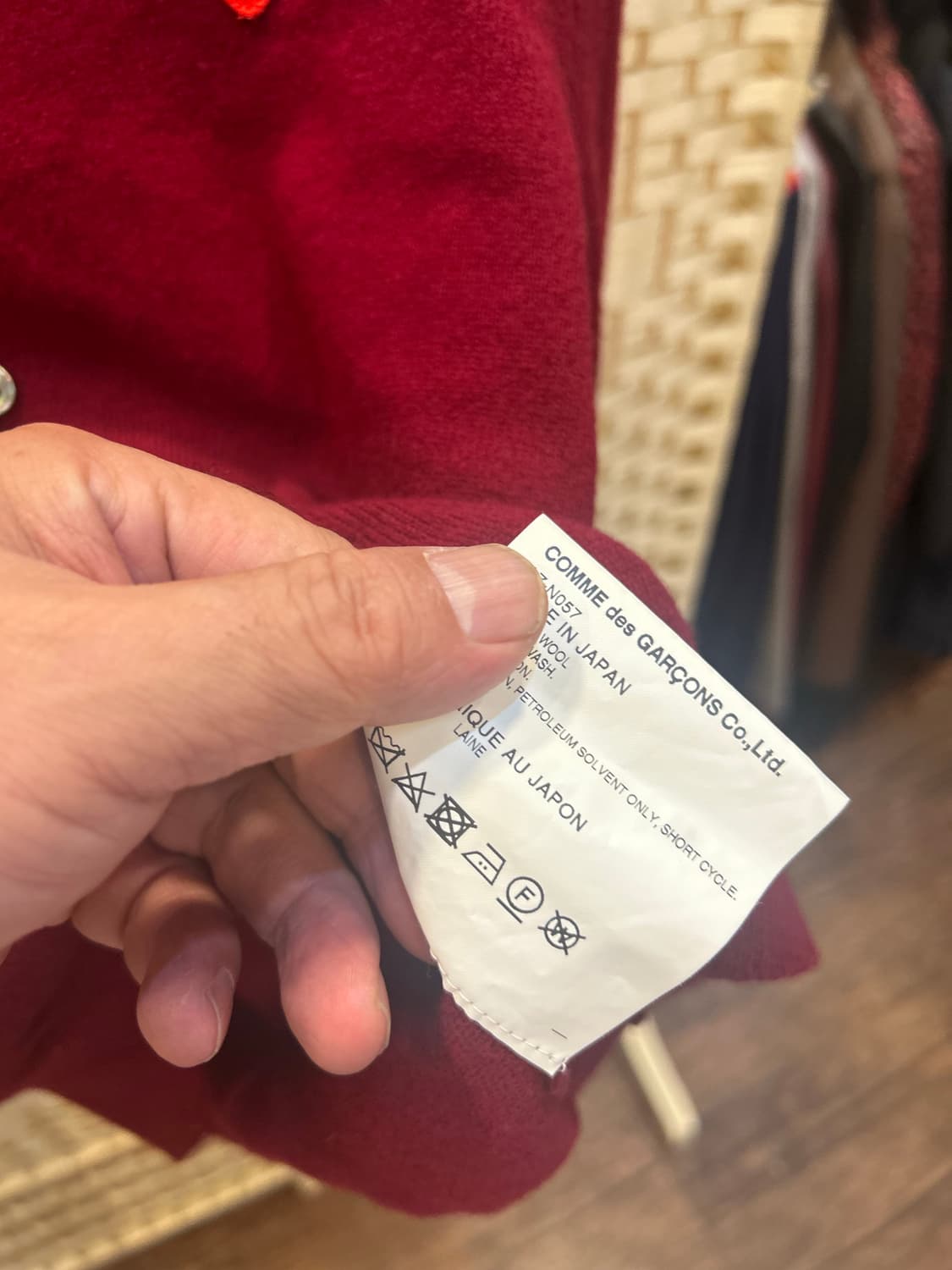 44-55 정품 꼼데가르송 투하트 가디건 팝니다 상품이미지5