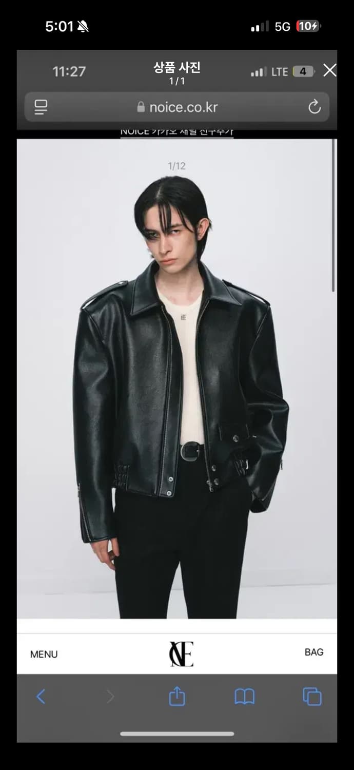 노이스 레더 자켓 시즌 상괌없이 구매원합니다 상품이미지1