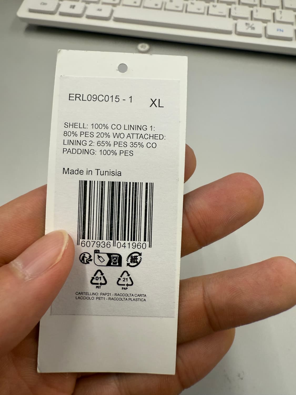 erl 시어링 데님 자켓 xl 상품이미지8