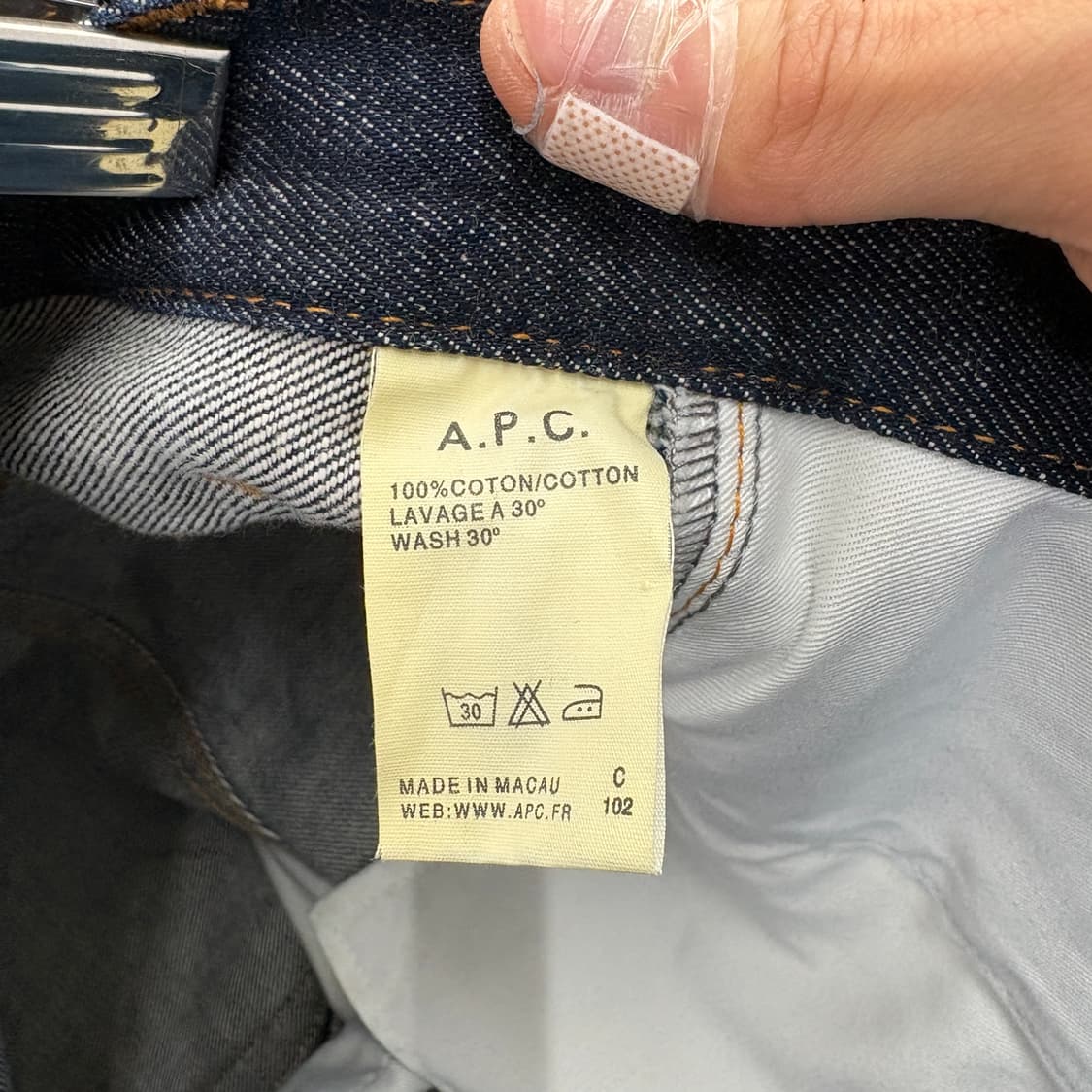 A.P.C. 생지 데님 청바지  허리32in 상품이미지7