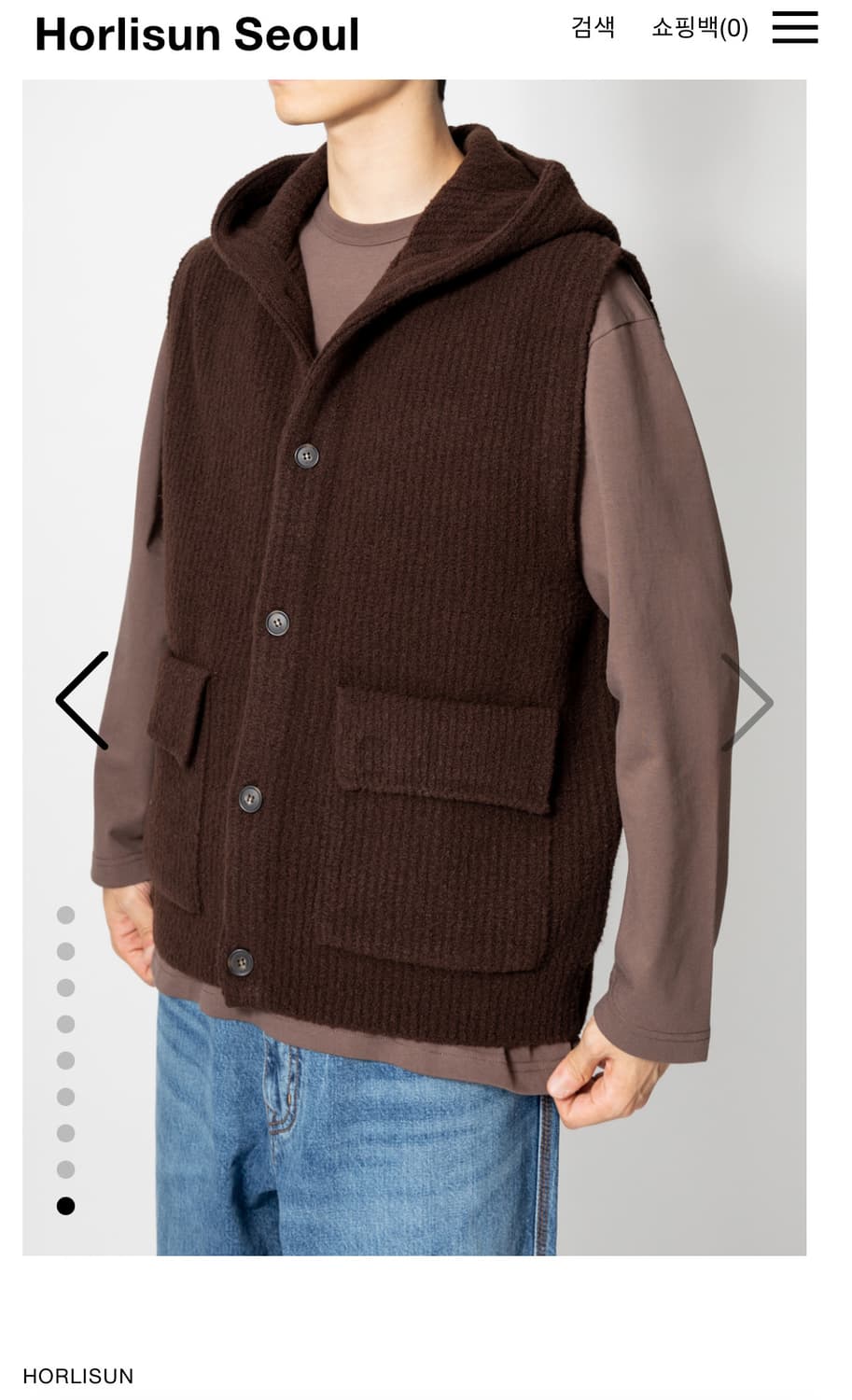 홀리선 니트 베스트 M 상품이미지5