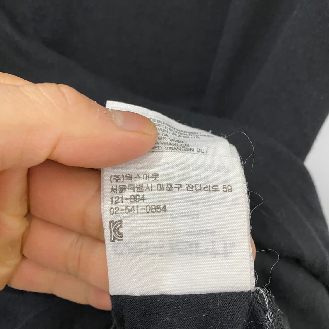 칼하트WIP 반팔 티셔츠(S) 상품이미지4