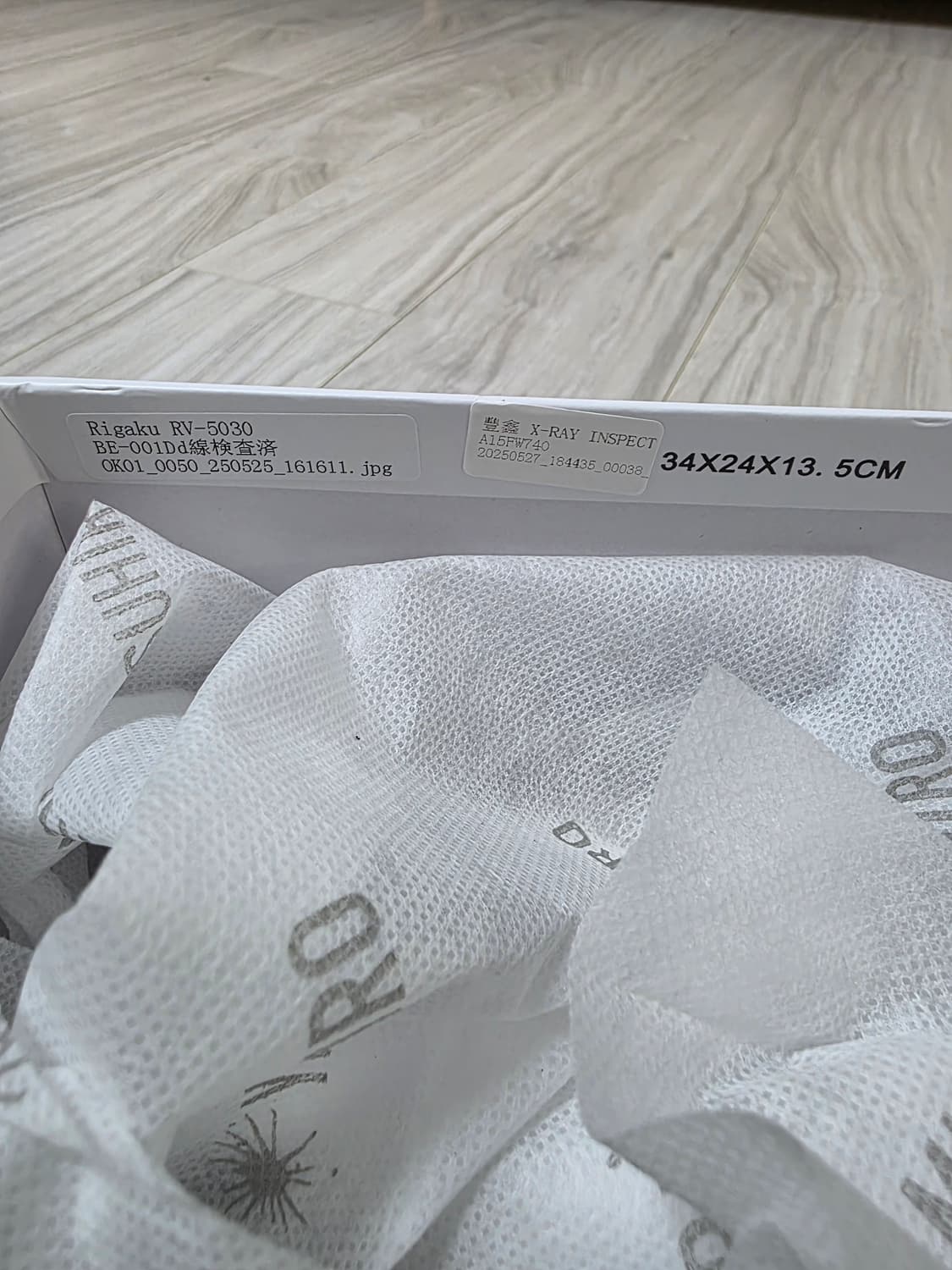 [42] 메종 미하라 야스히로 키스 og 솔 캔버스 로우탑 블랙  상품이미지2