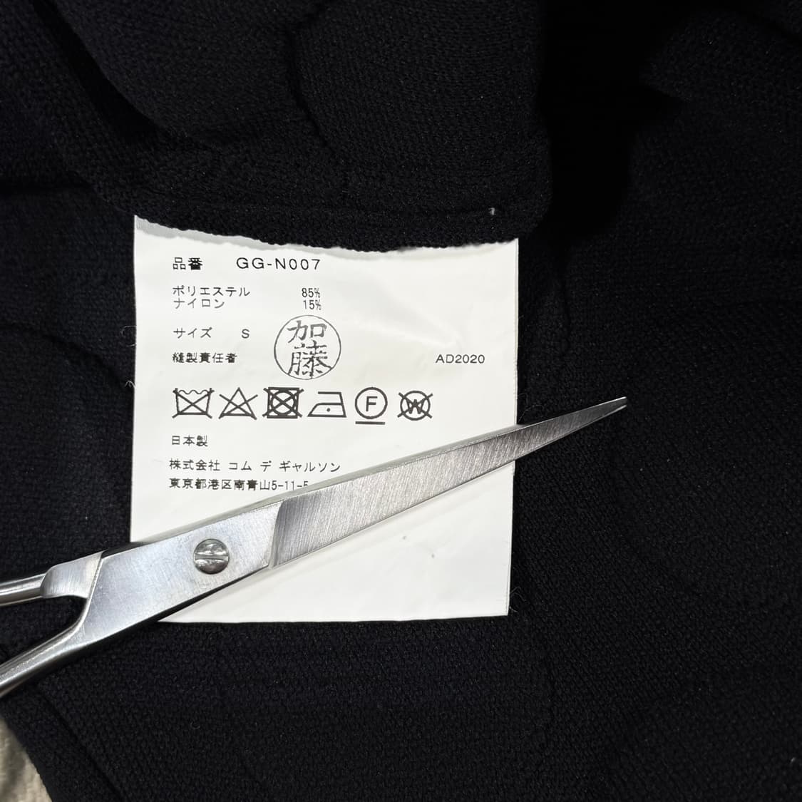 3D Pumpkin Shape Black Vest 상품이미지6