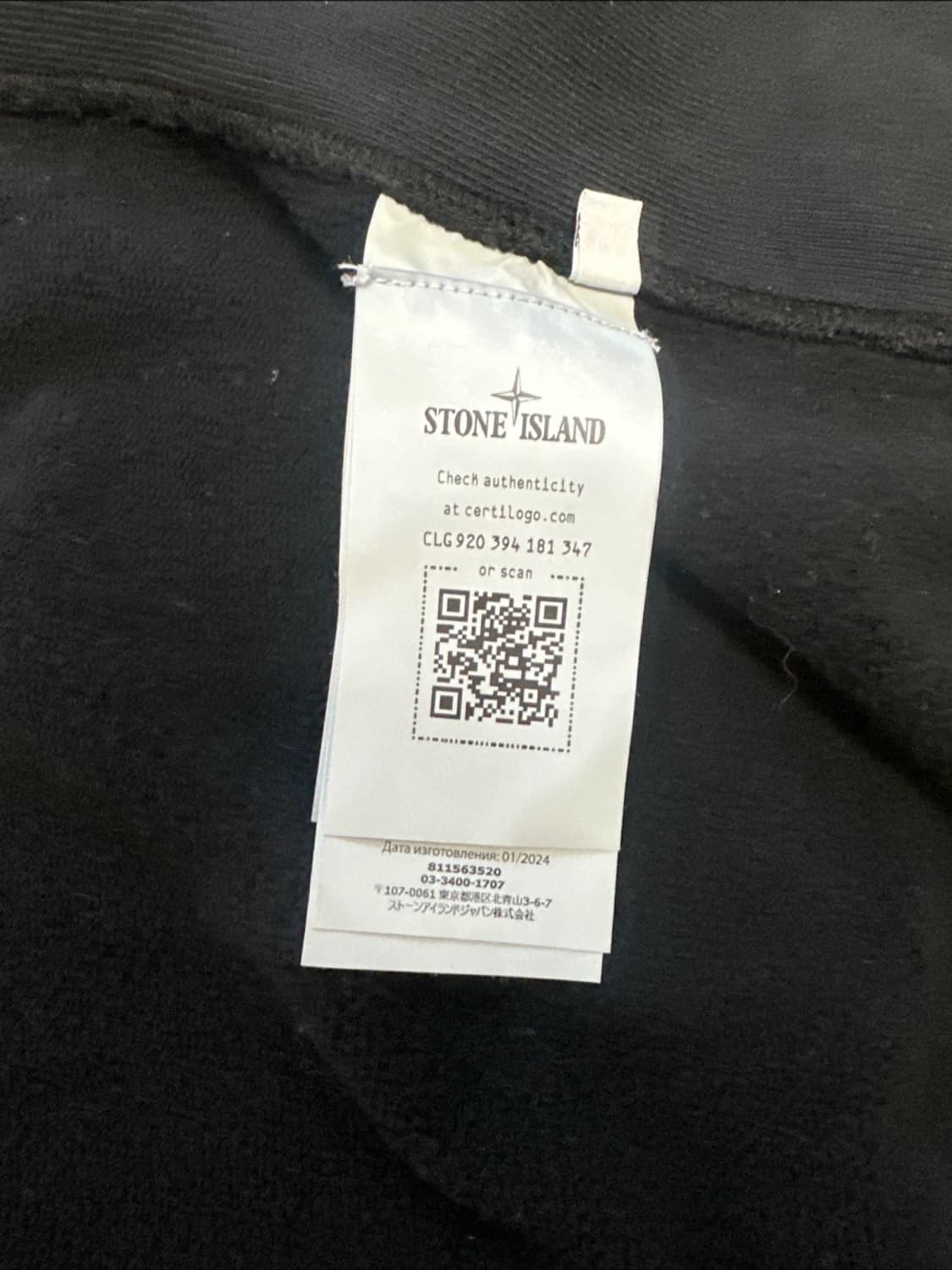 [L]24FW 스톤아일랜드 블랙 후드집업 상품이미지3
