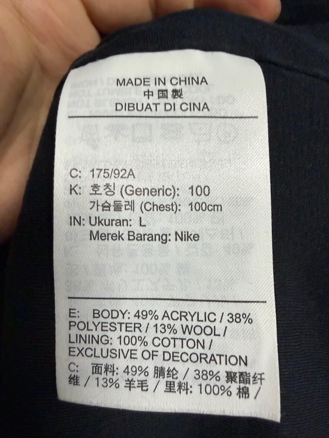 조던 플라이트 헤리티지 플리스 후드티 상품이미지5