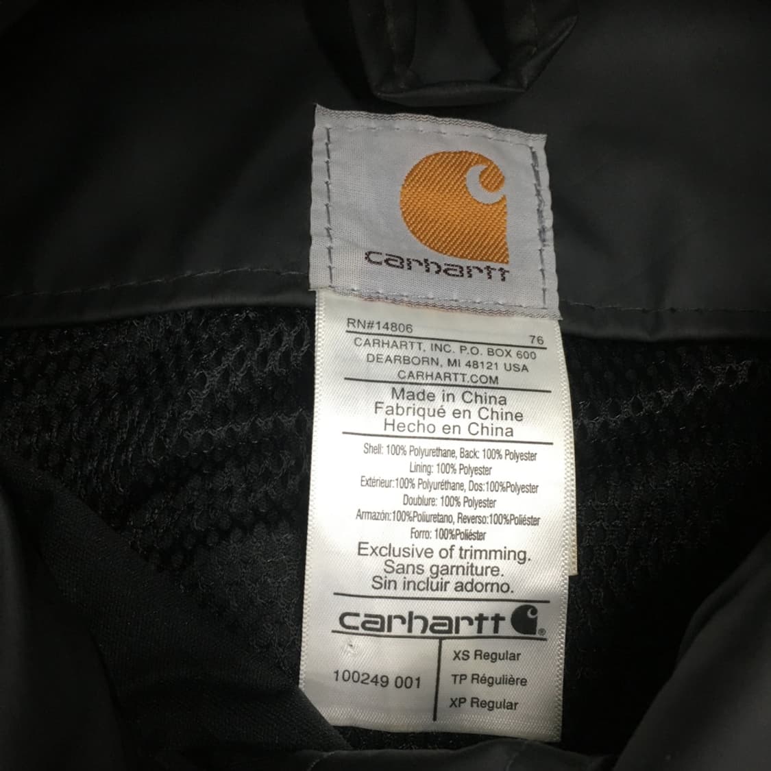 칼하트 레인자켓 DD16 상품이미지3