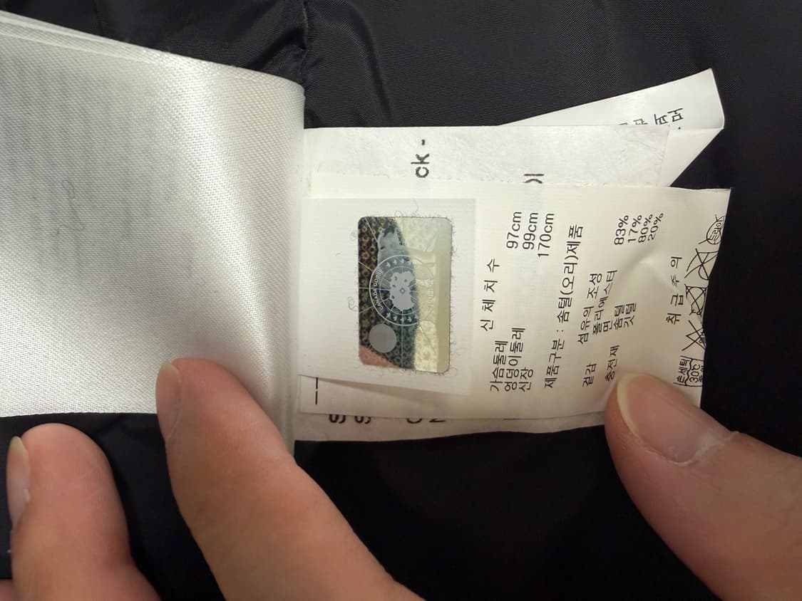 캐나다구스 윈덤 퓨전m 블랙 상품이미지3