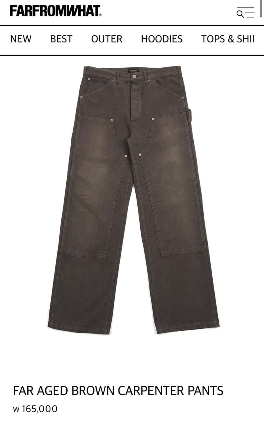 <구매> FAR AGED BROWN CARPENTER PANTS 상품이미지1