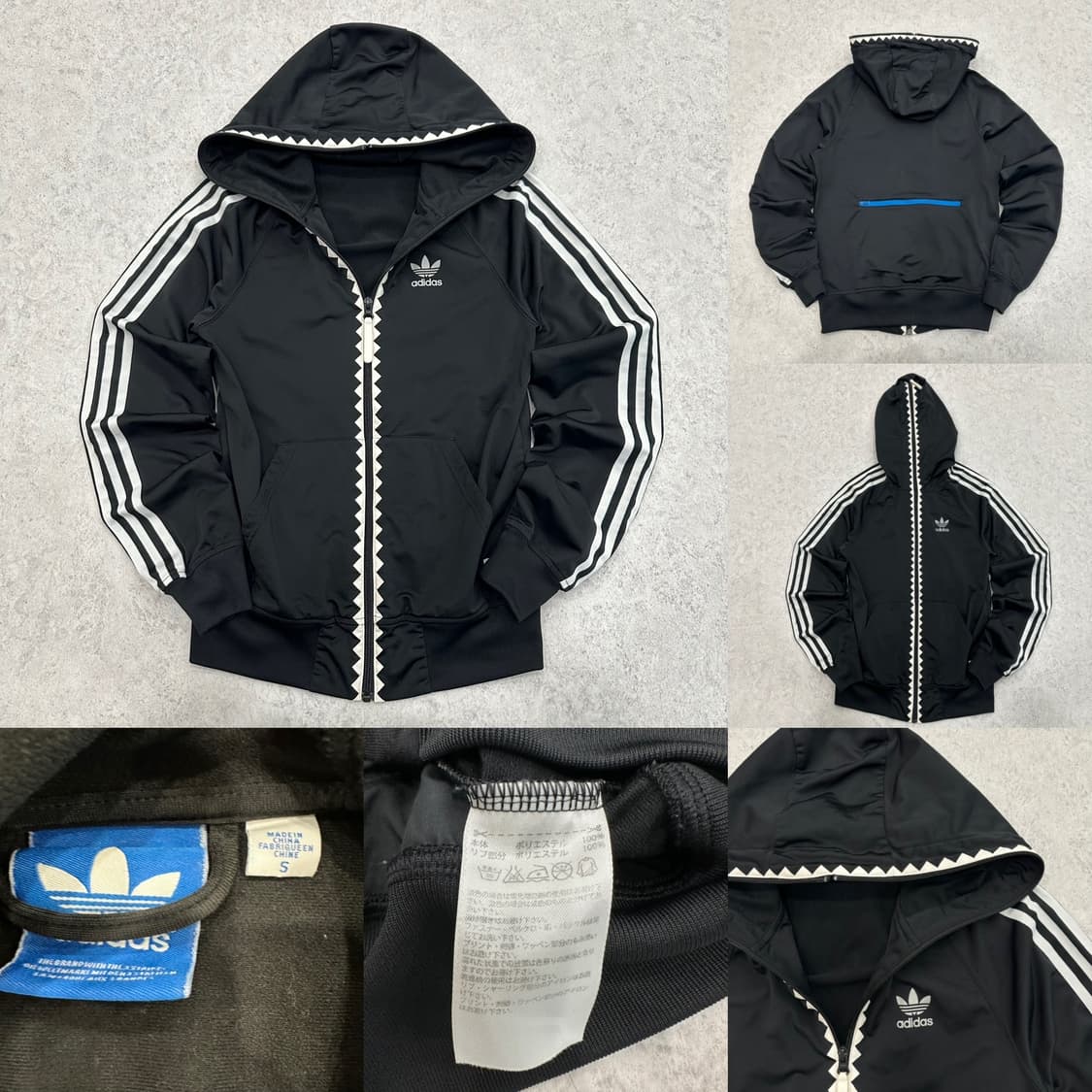 90 아디다스 재팬 풀집업 후드 져지 트랙탑 상품이미지1