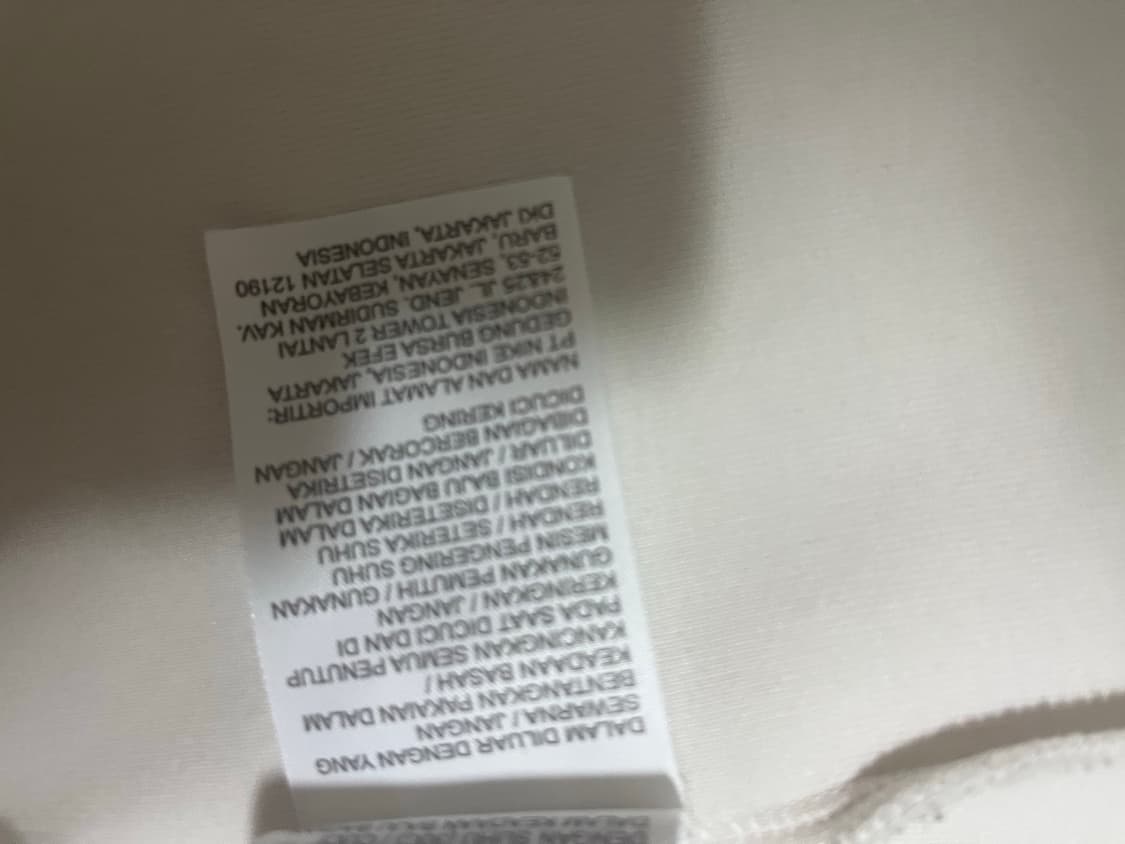 나이키 화이트 테크팩 구형 상품이미지3