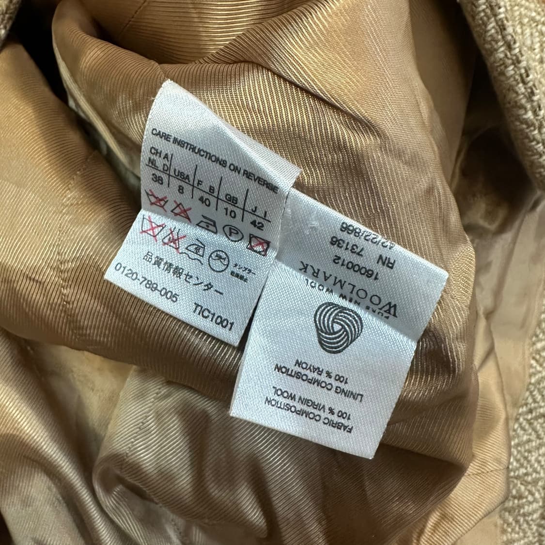 막스마라 헤링본 울 자켓 상품이미지6