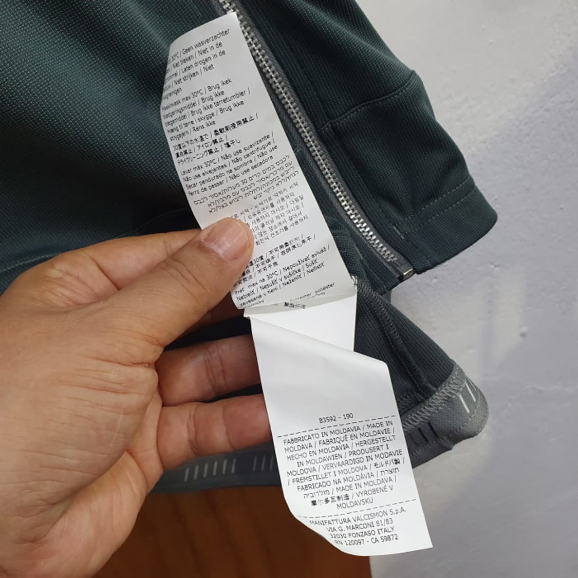 CHPT3 자전거 라이딩 상의(95) 상품이미지4