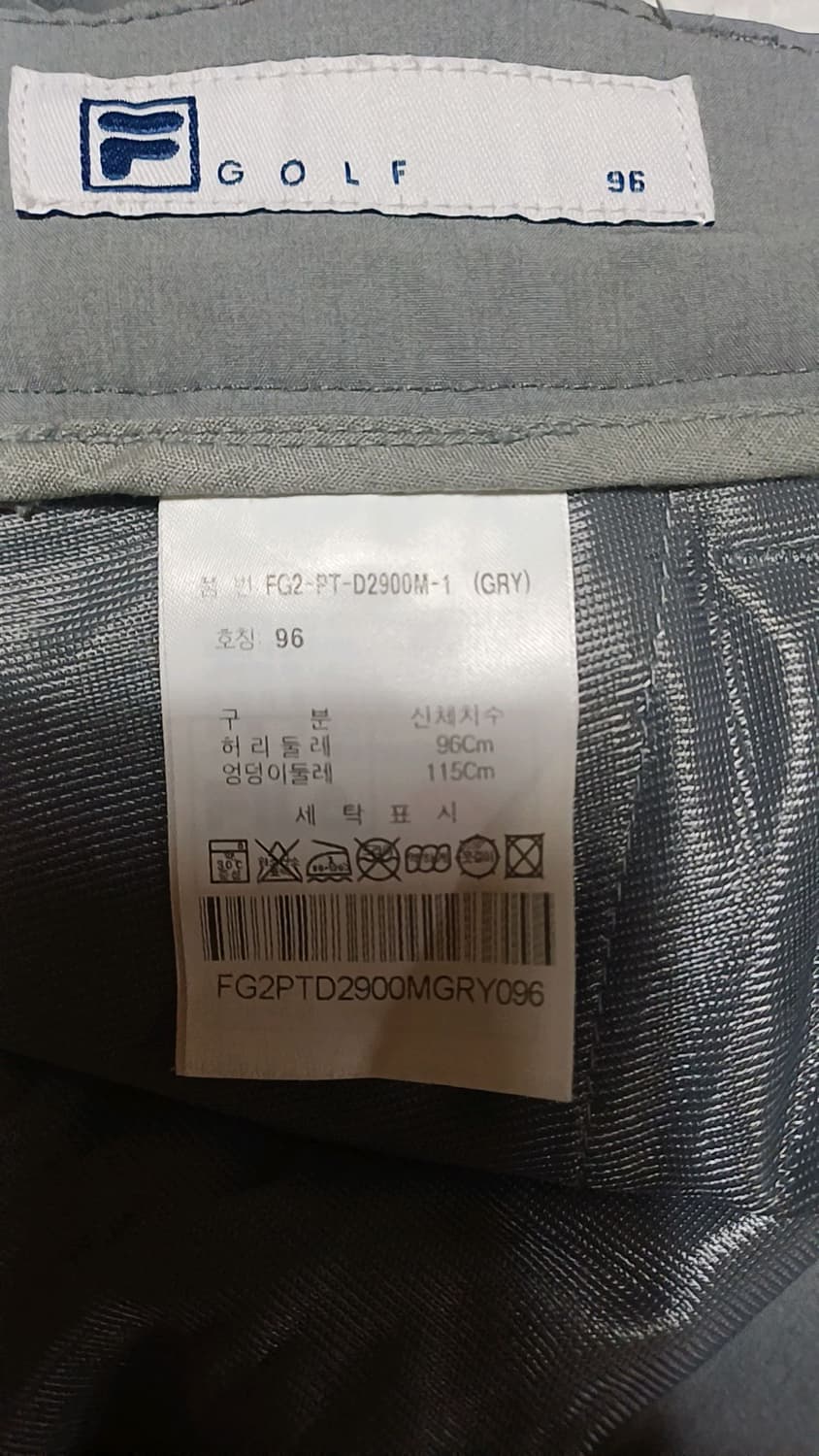 휠라골프 얇은기능성 여름바지 37인치 기장98 상품이미지3