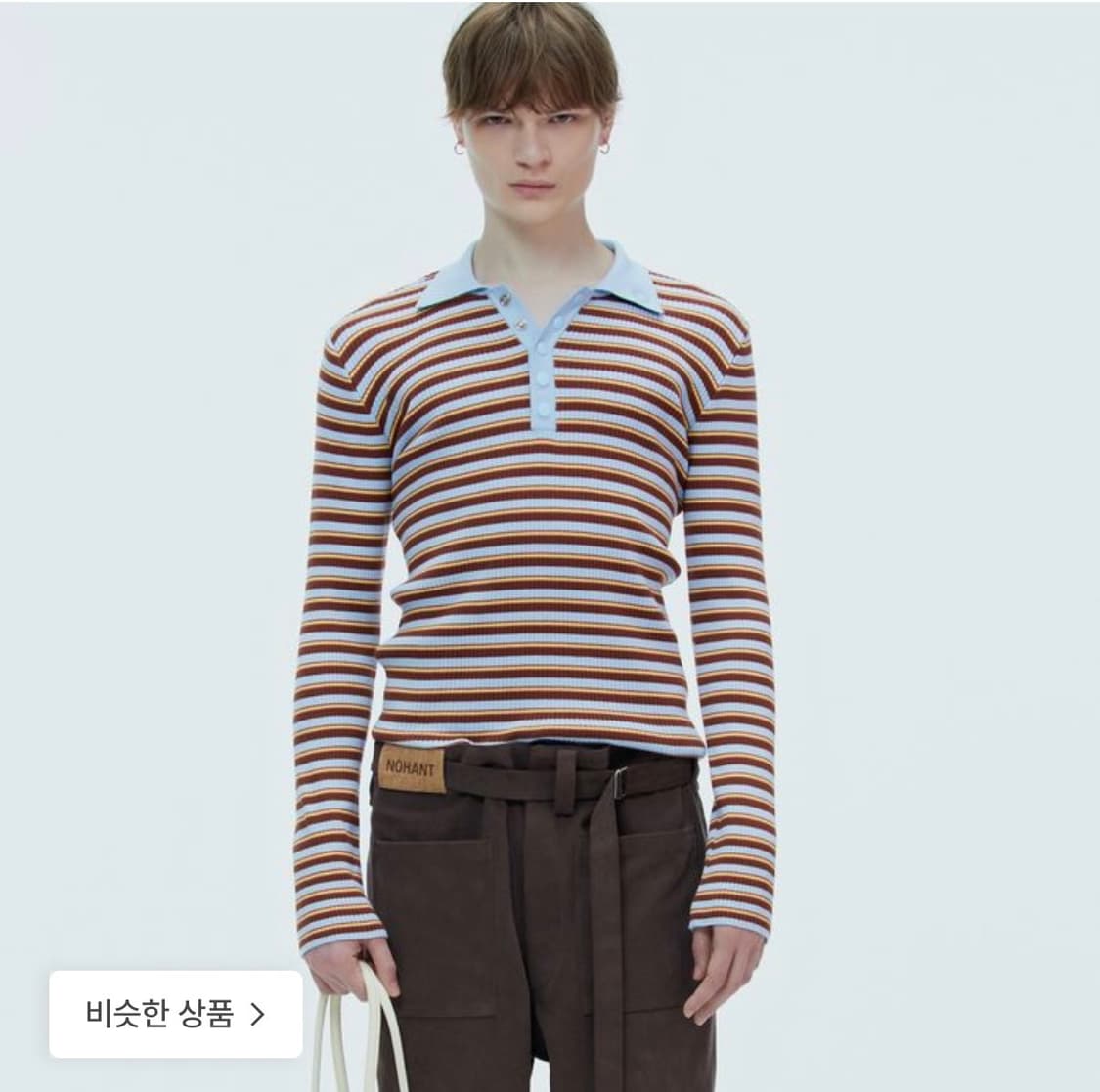 노앙 스트라이프 니트 스카이블루 판매합니다 상품이미지1