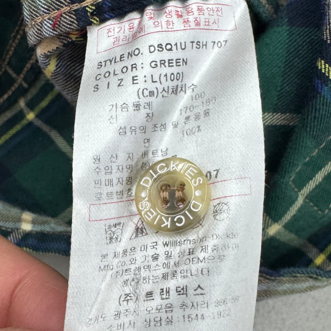 디키즈 체크 포켓 셔츠 상품이미지7