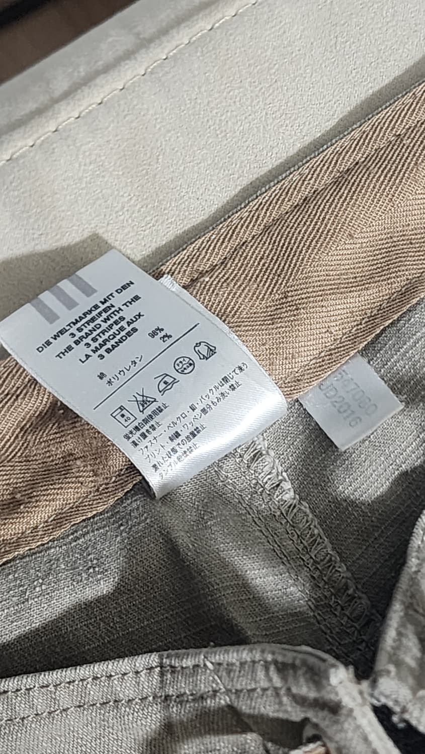 아디다스 리본끈 면바지, 브라운 L 상품이미지5