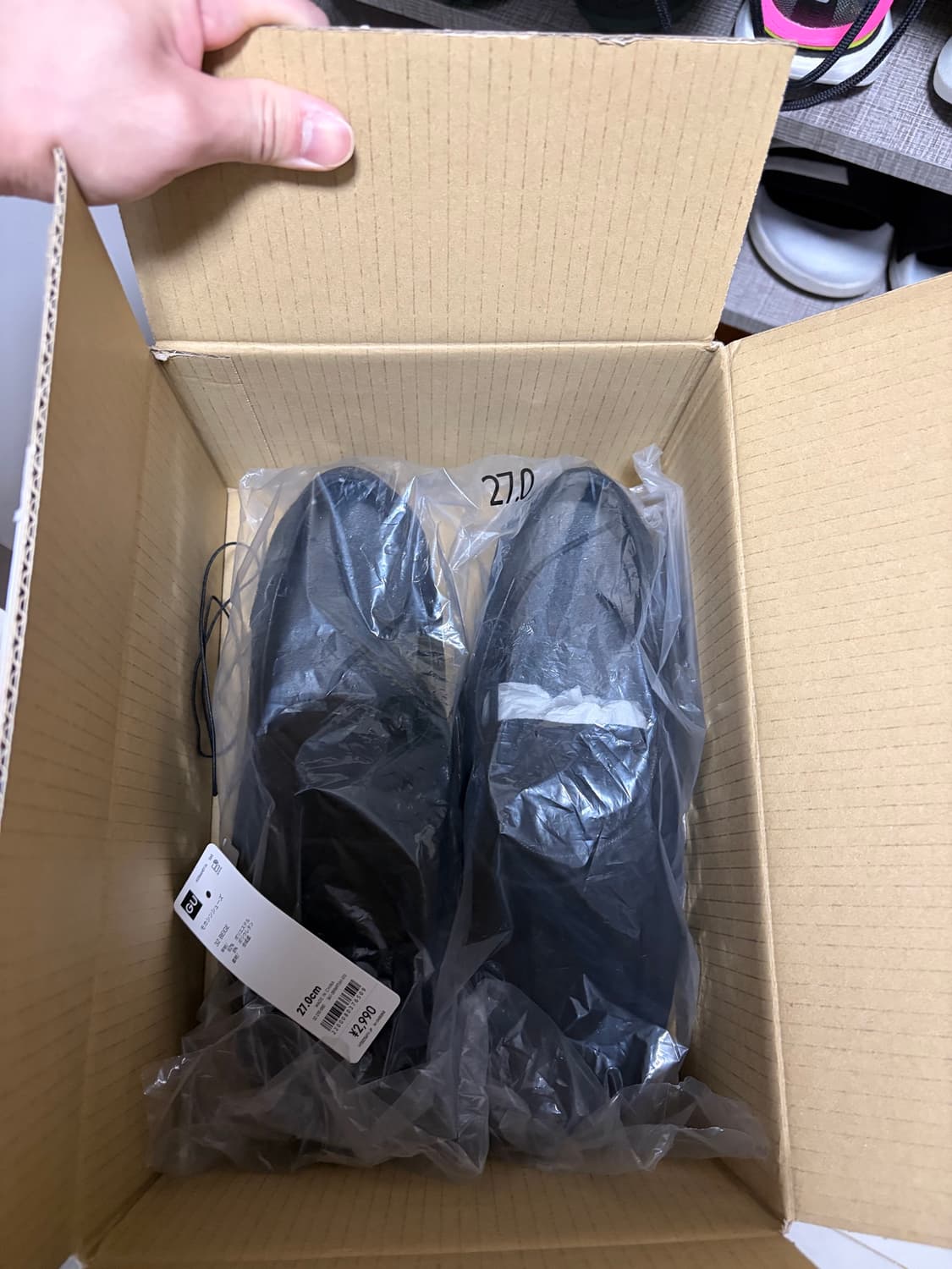 Gu 모카신 왈라비 270 상품이미지2