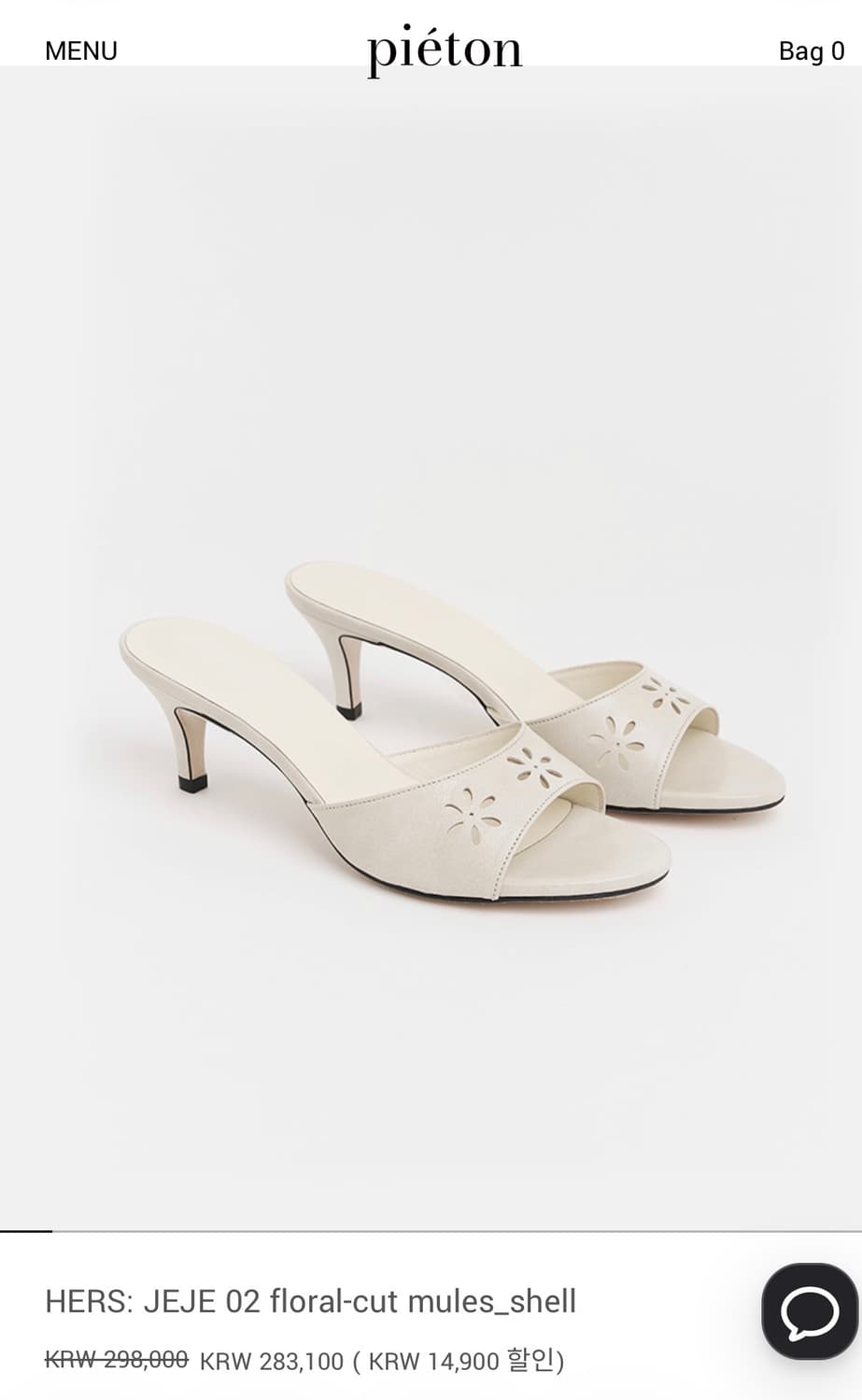 pieton 피에톤 뮬 jeje floral-cut mules 새상품 상품이미지1