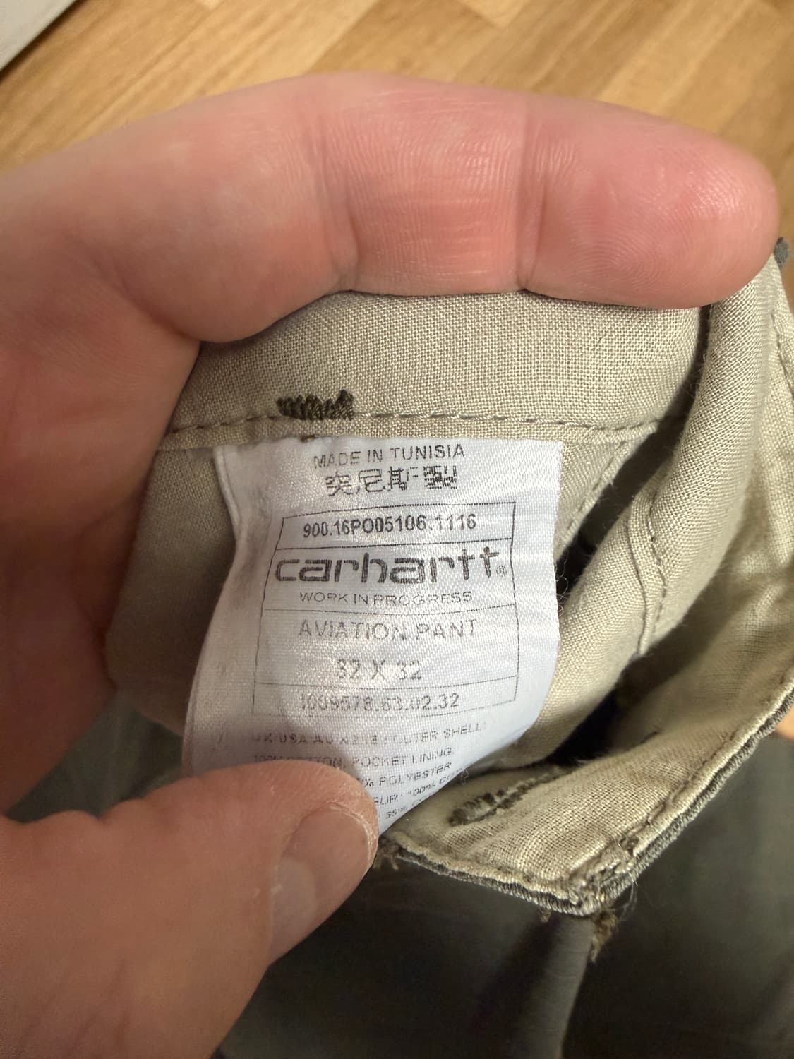칼하트 에비에이션 카고팬츠 32 카키 상품이미지2