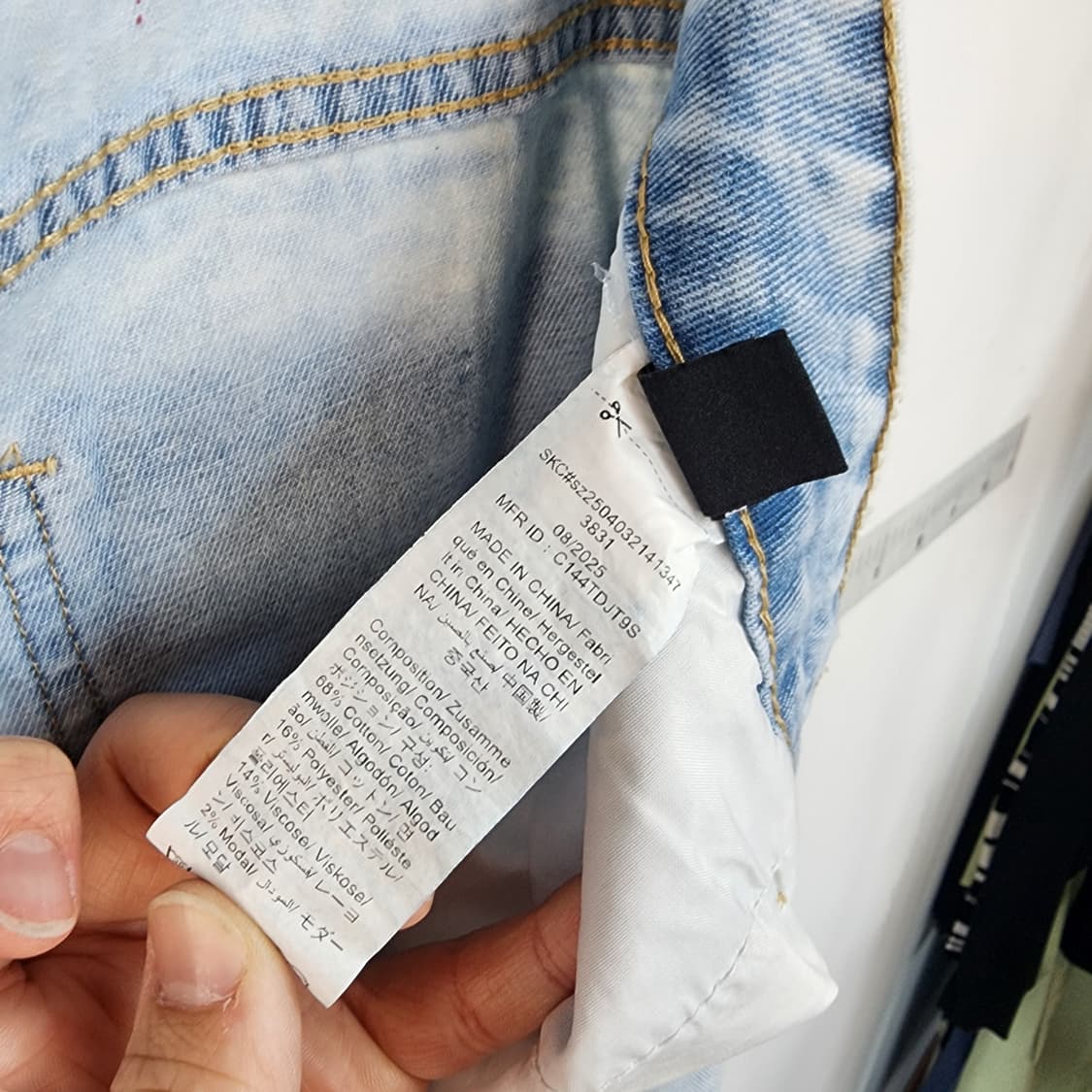 SHEIN 체리 자수 워싱 데님 와이드 팬츠 상품이미지6