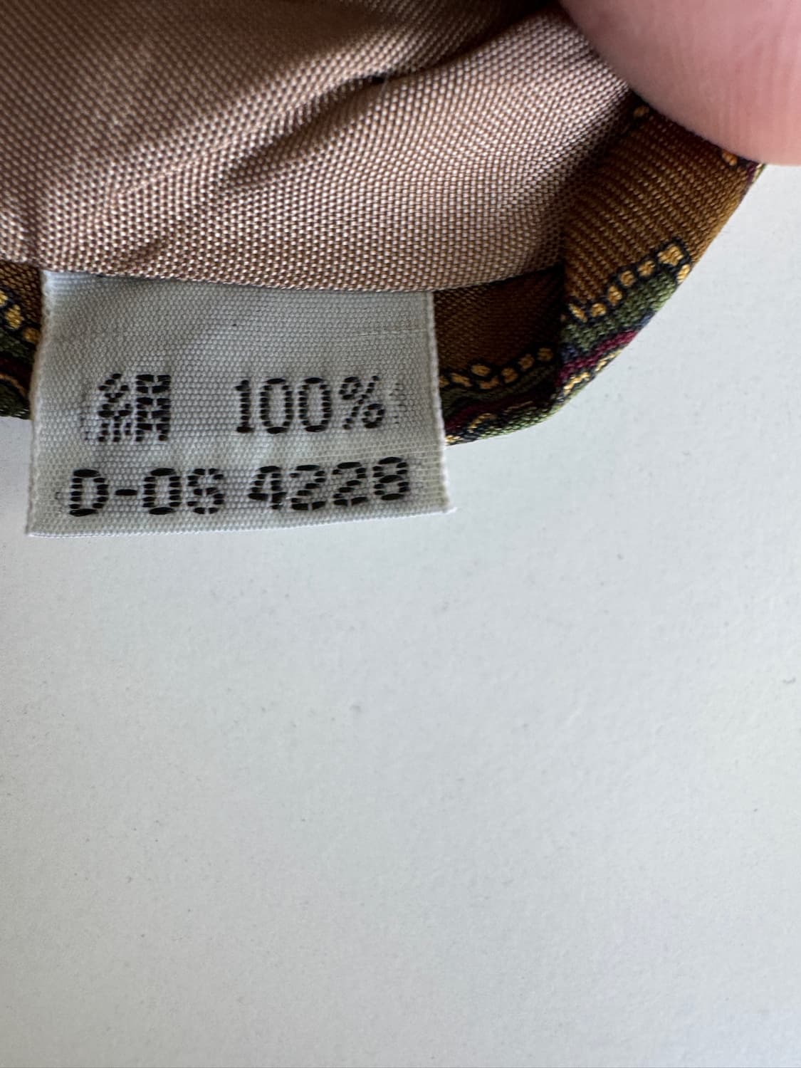 아쿠아스큐텀(Aquascutum) 실크 넥타이 8.8cm 상품이미지6