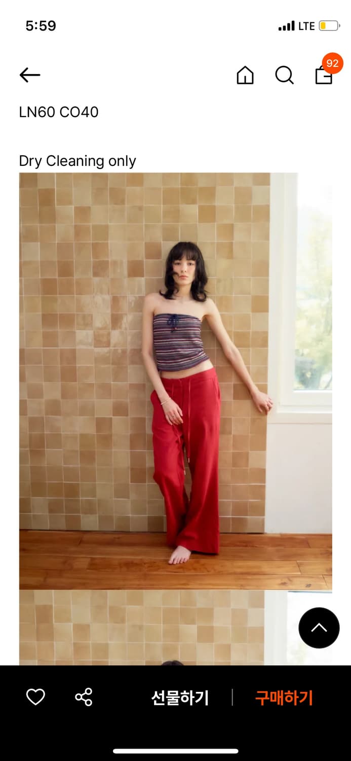 큐피도 린넨 와이드 팬츠 상품이미지2