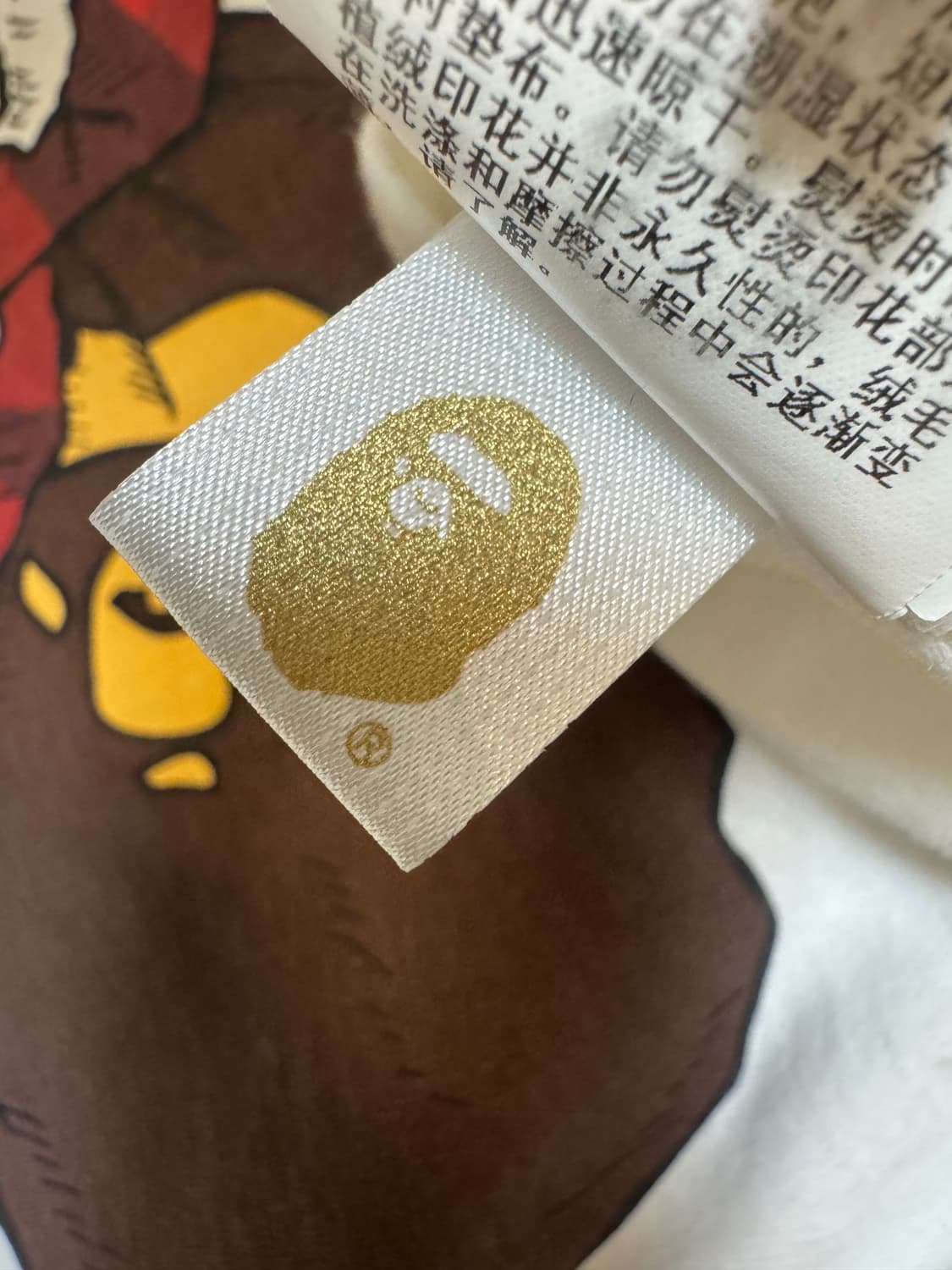 베이프 크리스마스 티셔츠  XL 상품이미지4