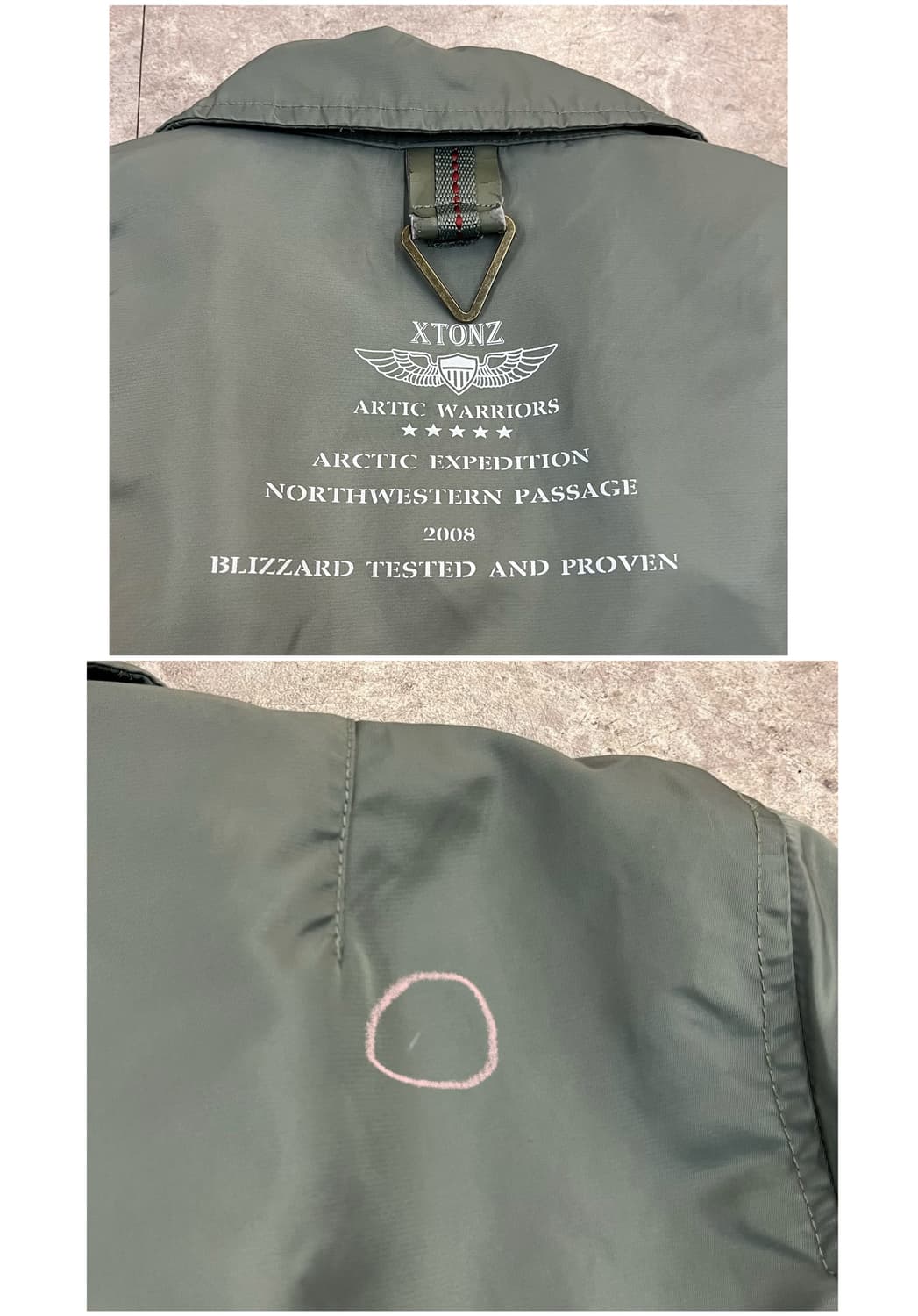 엑스톤즈 항공 점퍼 카키 XL #csz3822 상품이미지8