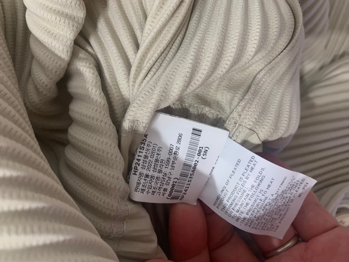 옴므플리세 jd166 자켓 2 상품이미지4