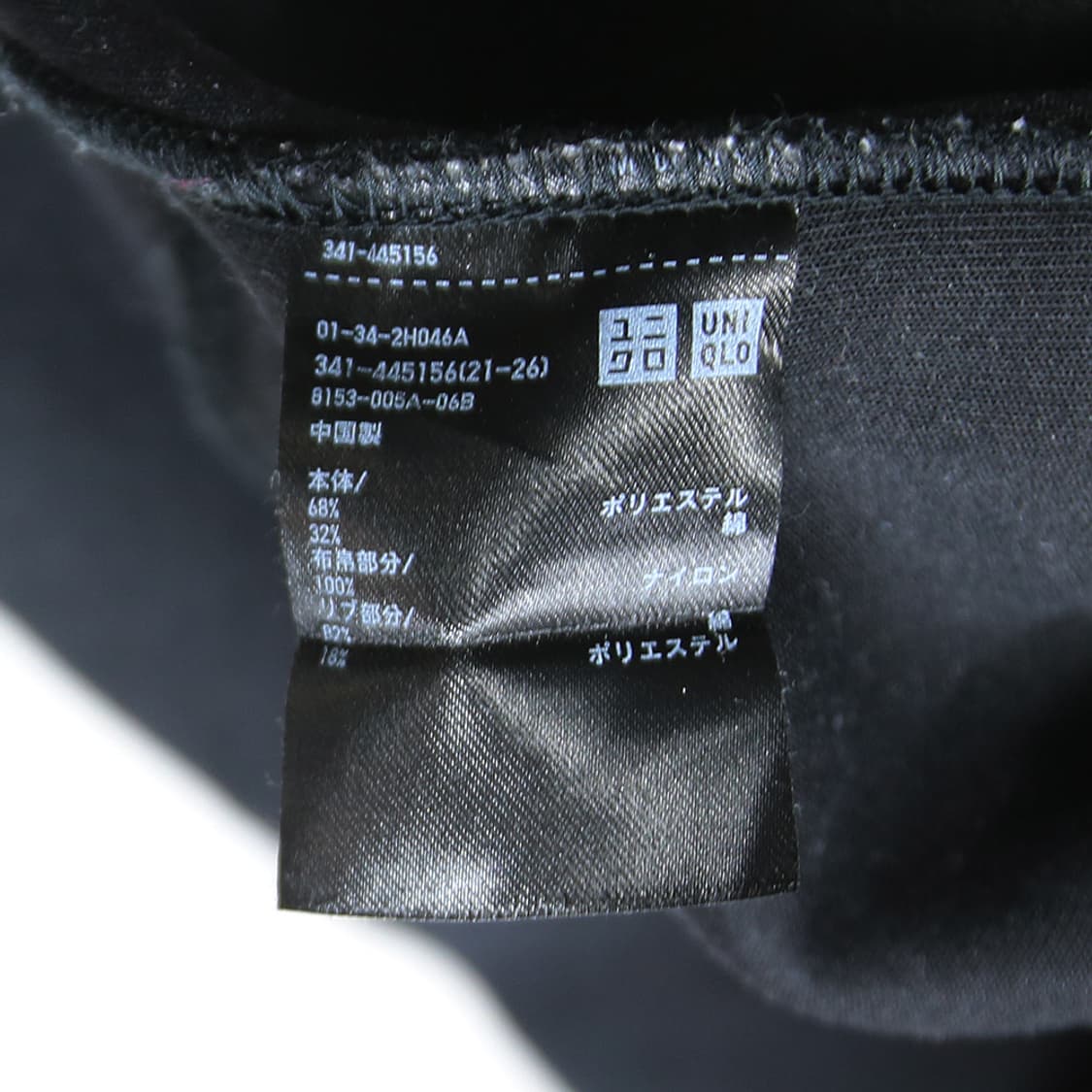 (착용컷) 유니클로 +J 집업 후드 티셔츠 (남성용 100) 상품이미지9