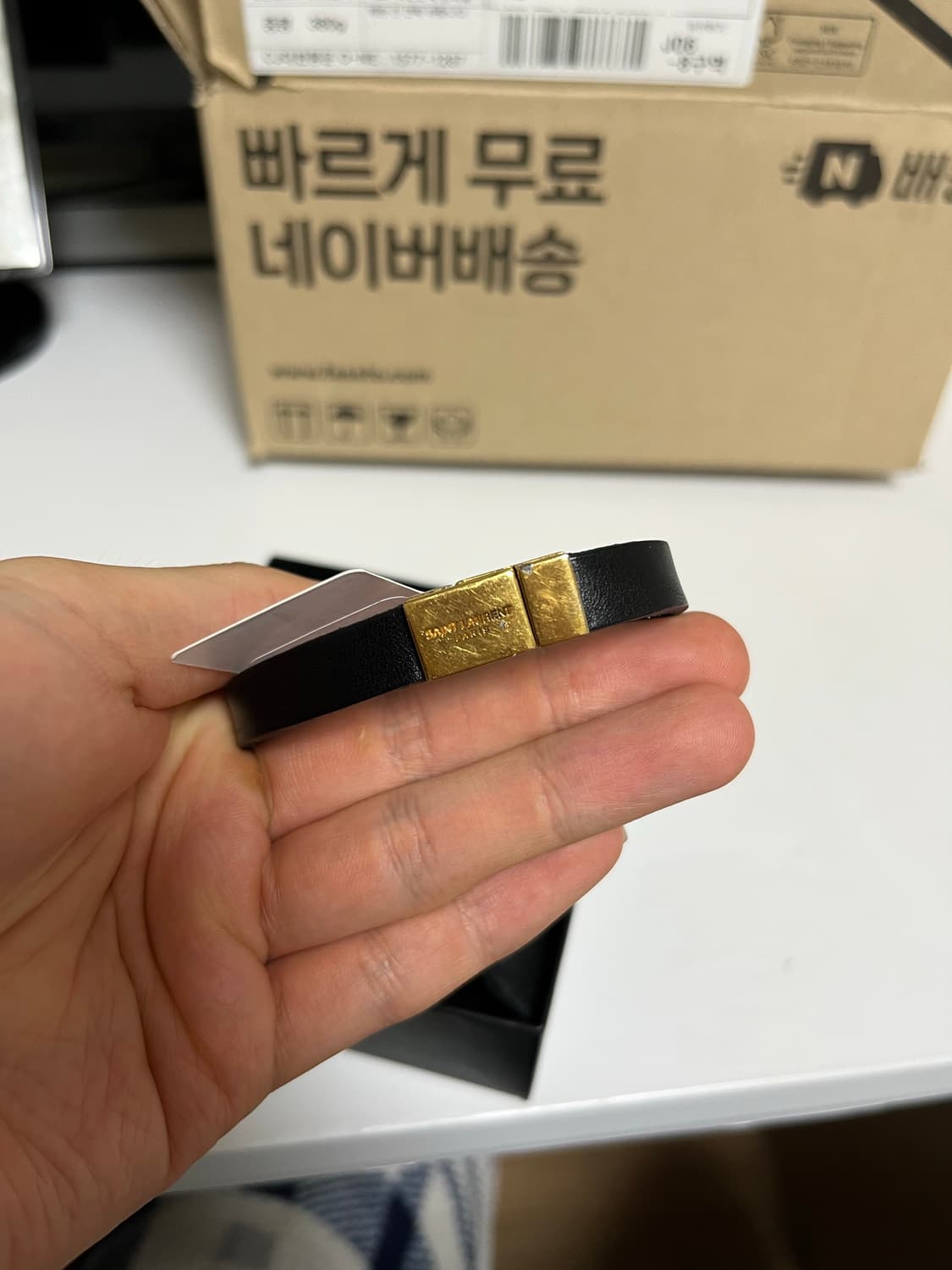 생로랑 팔찌  상품이미지3