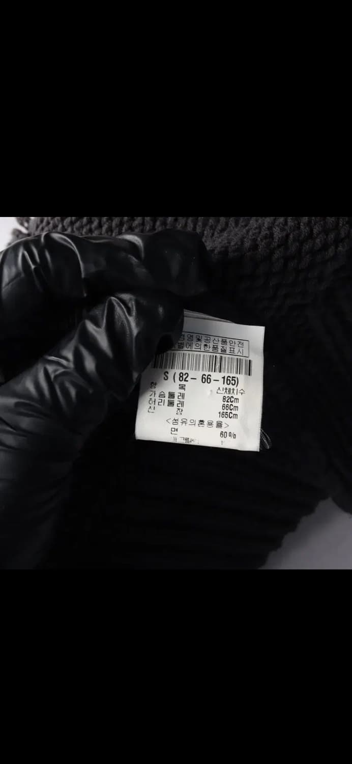 띠어리 조끼 S 무료배송 상품이미지7